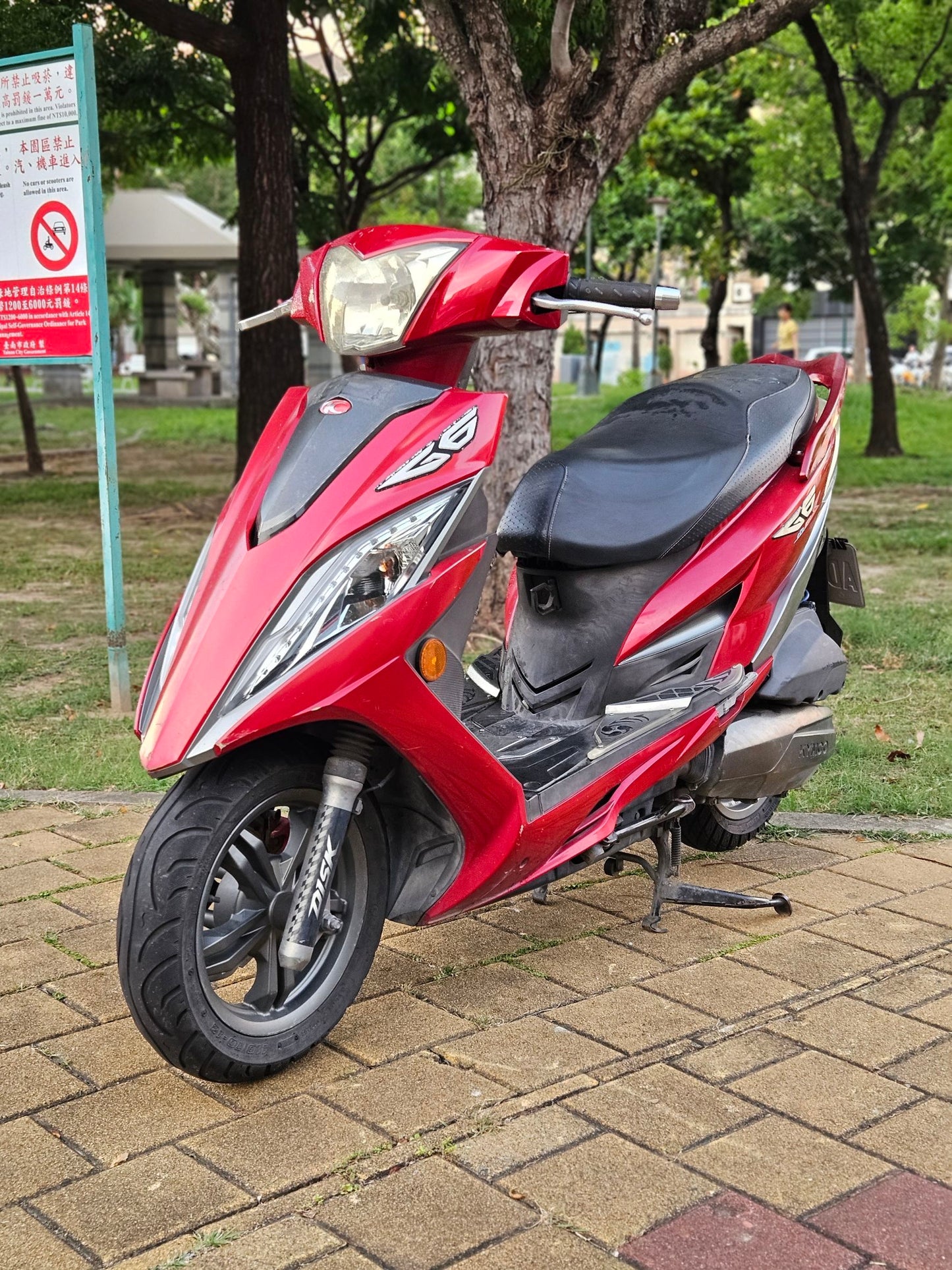 |台南店| 2013 光陽 G6 150 #1710