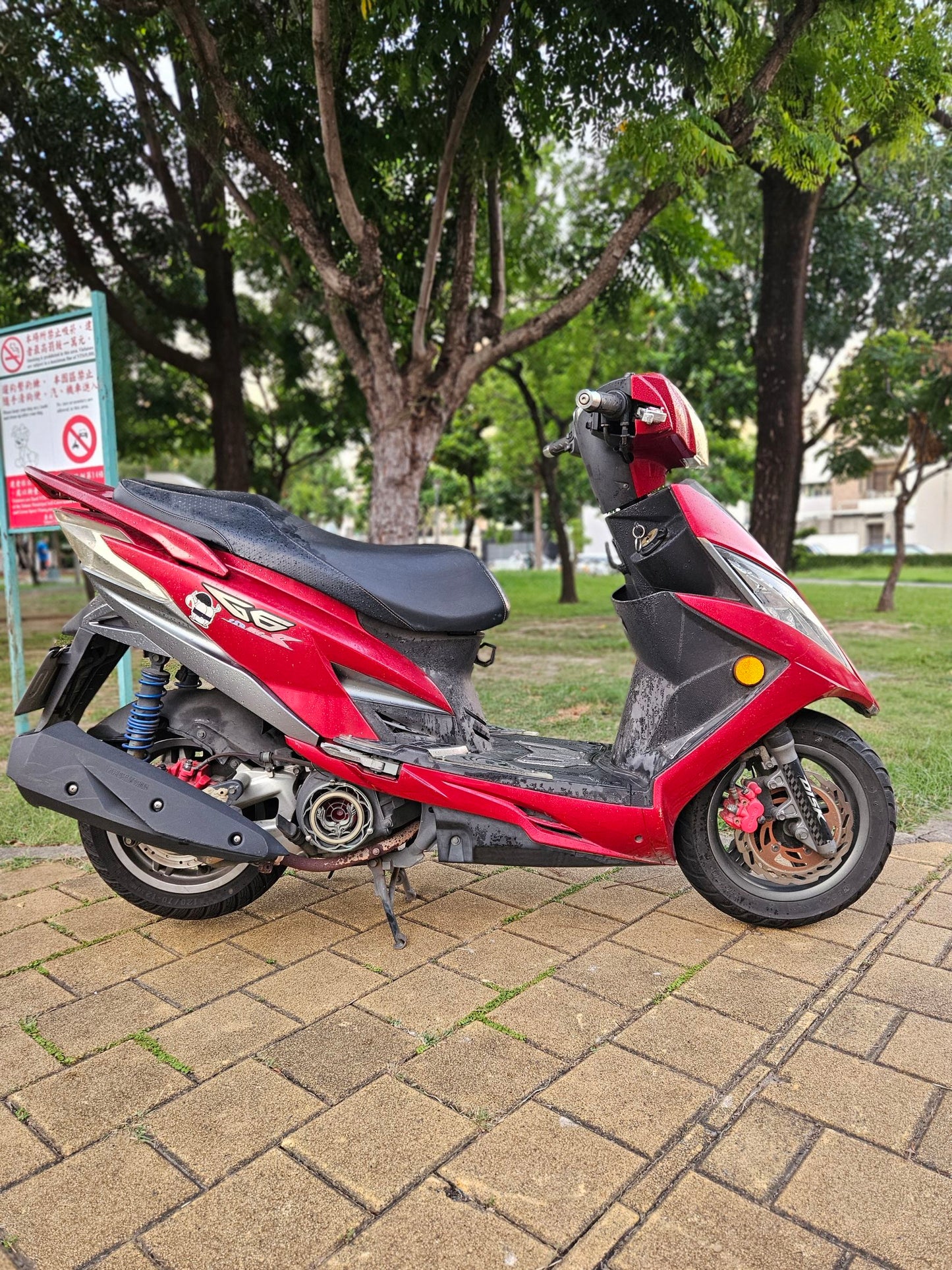 |台南店| 2013 光陽 G6 150 #1710 - 圖片 4