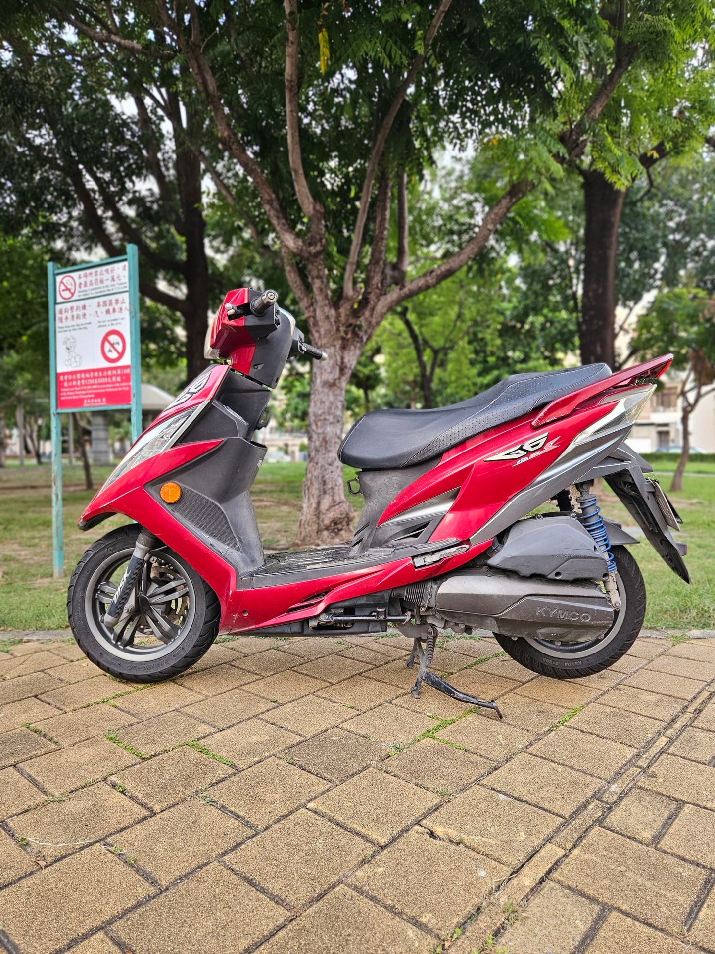 |台南店| 2013 光陽 G6 150 #1710 - 圖片 3
