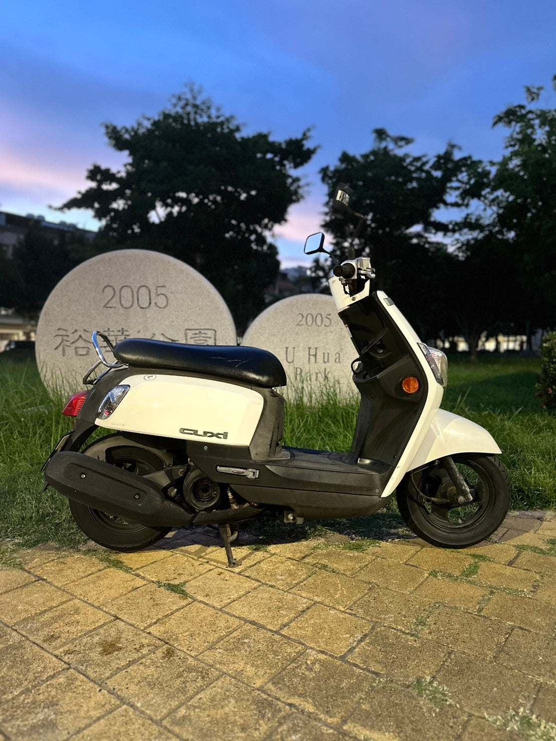 |台南店| 2011 山葉 NEW CUXI 100 (液晶改指針儀表) #393 - 圖片 4