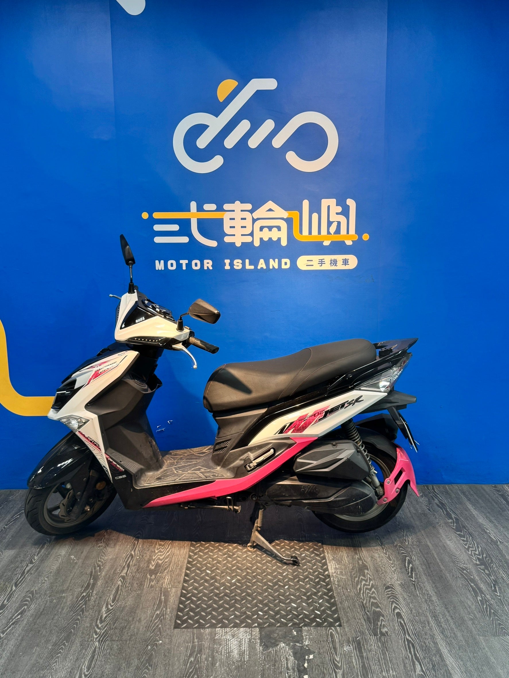 |新竹店| 2021 三陽 JET SR 125 CBS #7920 - 圖片 3