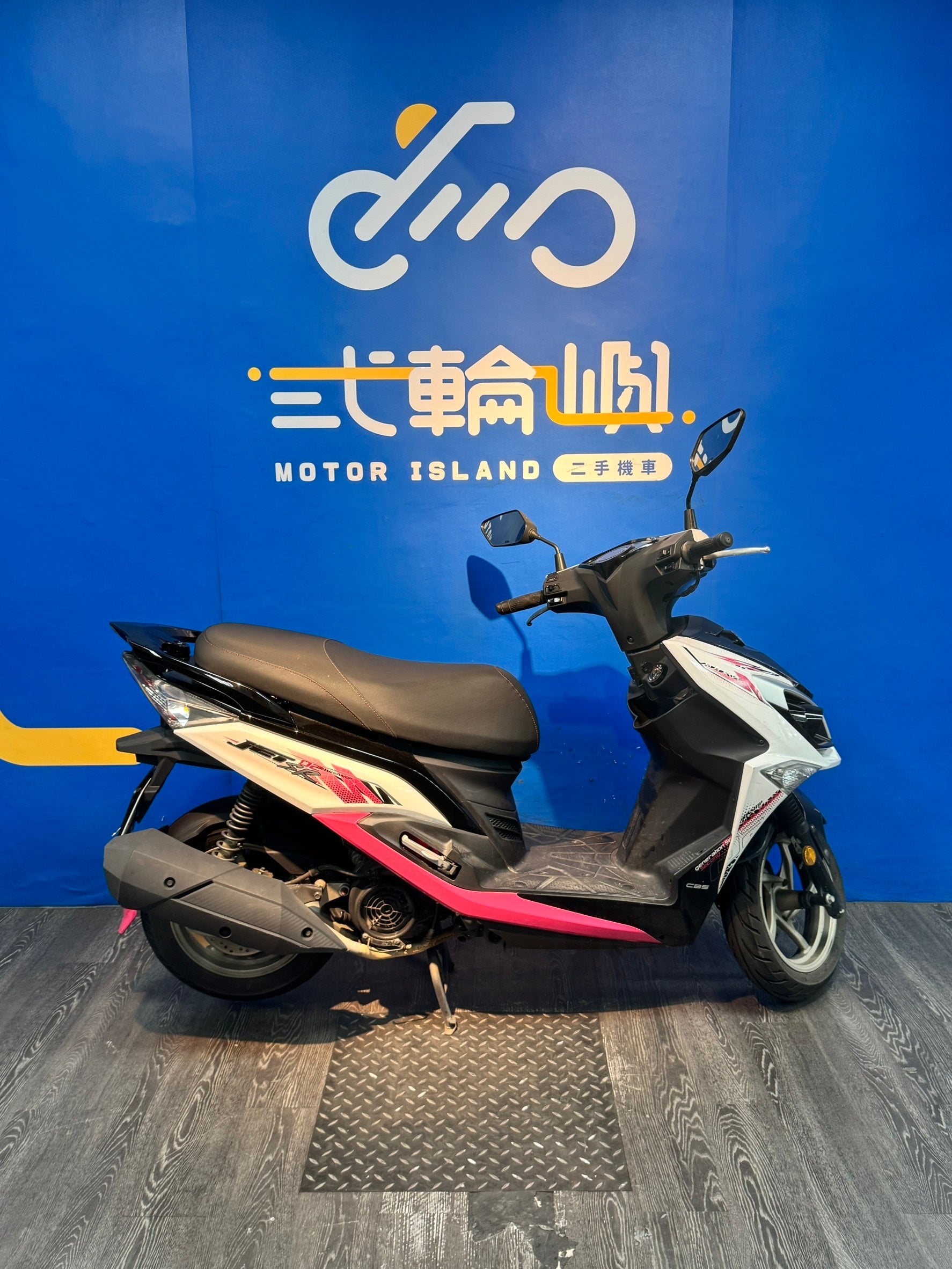 |新竹店| 2021 三陽 JET SR 125 CBS #7920 - 圖片 4