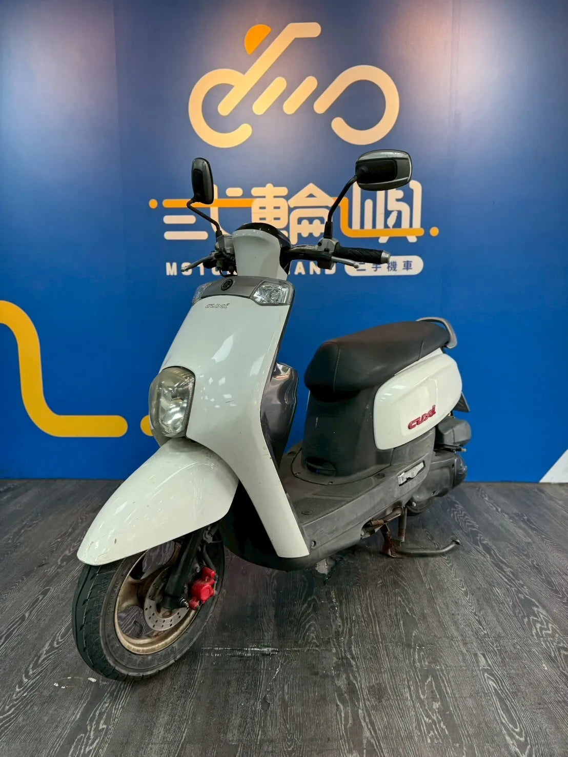 |桃園中壢店| 2014 山葉 CUXI 115 碟煞 #277