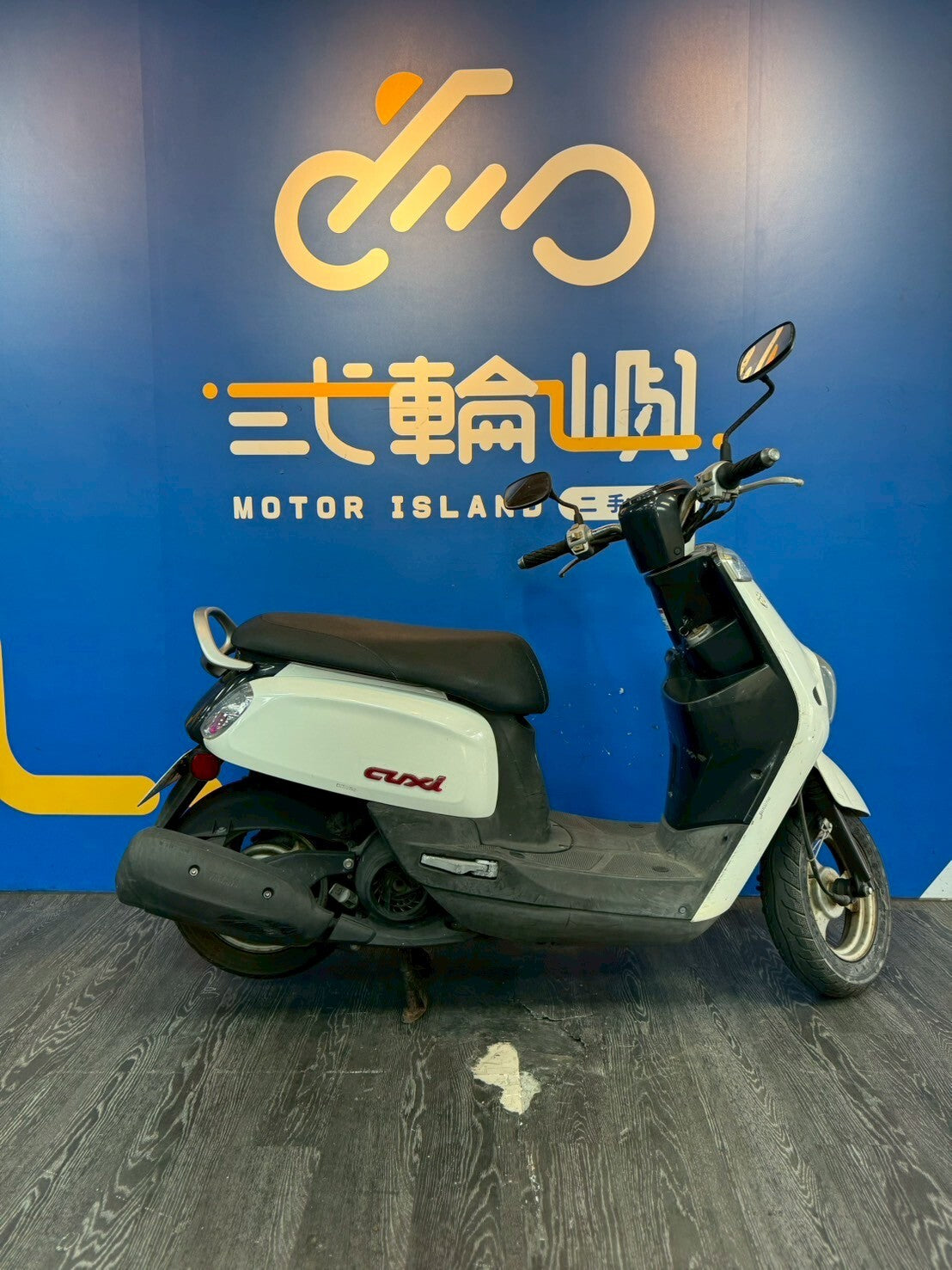 |桃園中壢店| 2014 山葉 CUXI 115 碟煞 #277 - 圖片 4