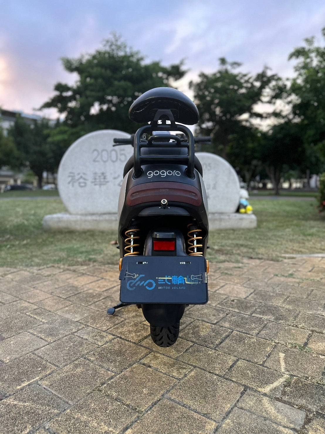 |台南店| 2019 睿能 2 RUMBLER (鏈條) #1996 - 圖片 5