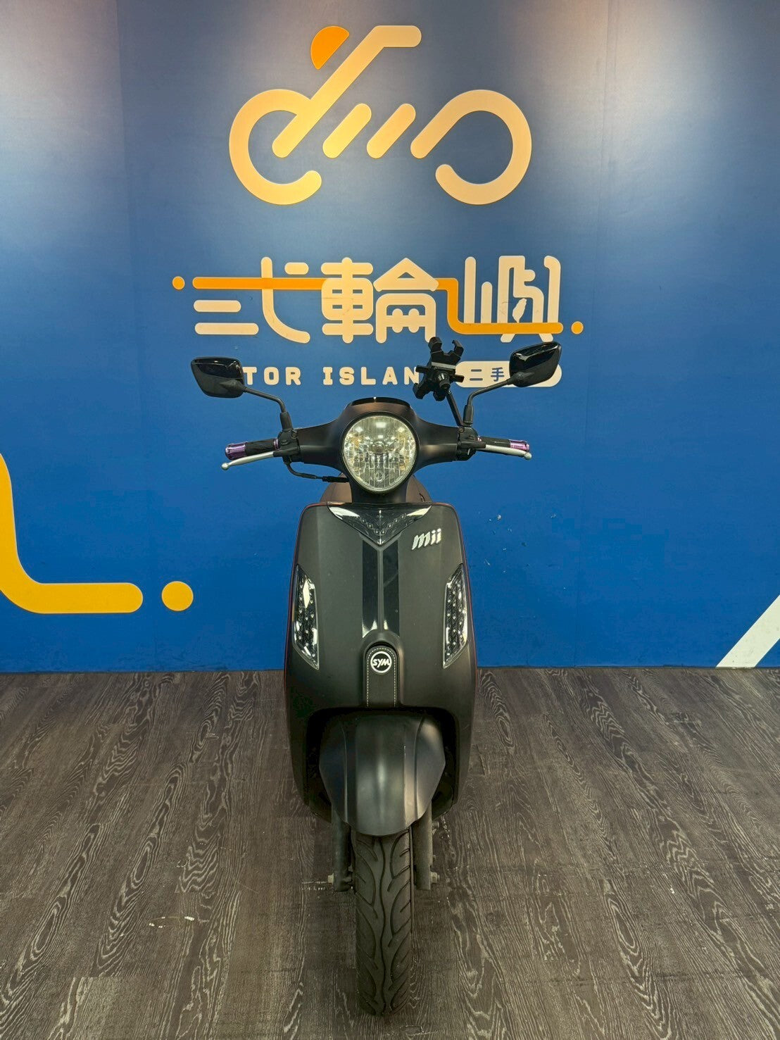 |桃園中壢店| 2016 三陽 MII 110 碟煞 #3075 - 圖片 2