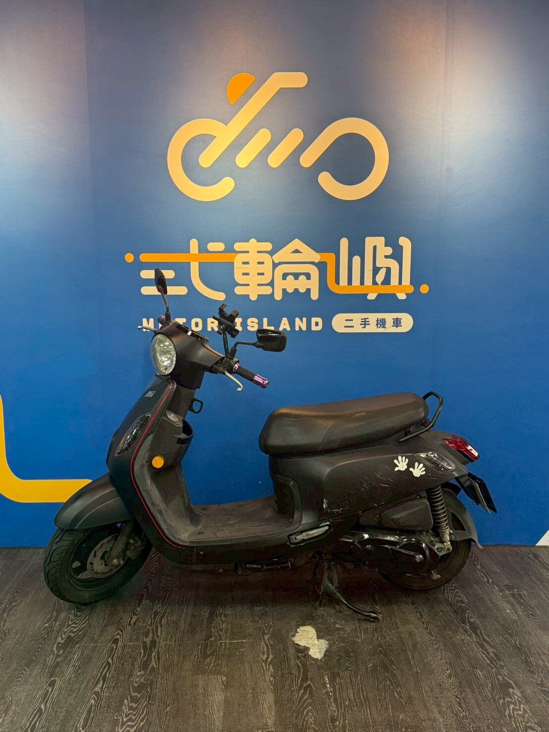 |桃園中壢店| 2016 三陽 MII 110 碟煞 #3075 - 圖片 3