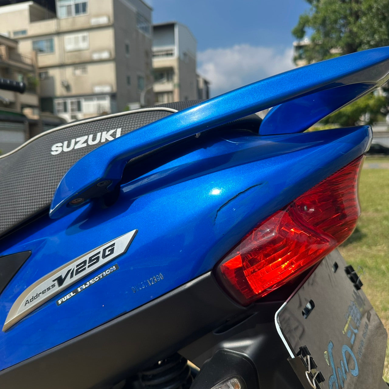 |台南店| 2017 台鈴 ADDRESS V125G #3367 - 圖片 7