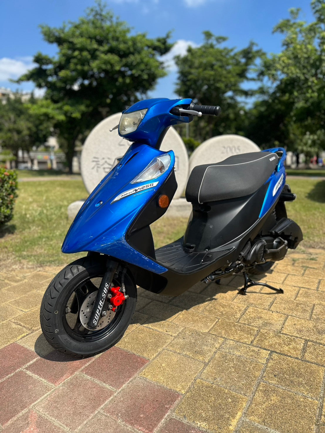 |台南店| 2017 台鈴 ADDRESS V125G #3367