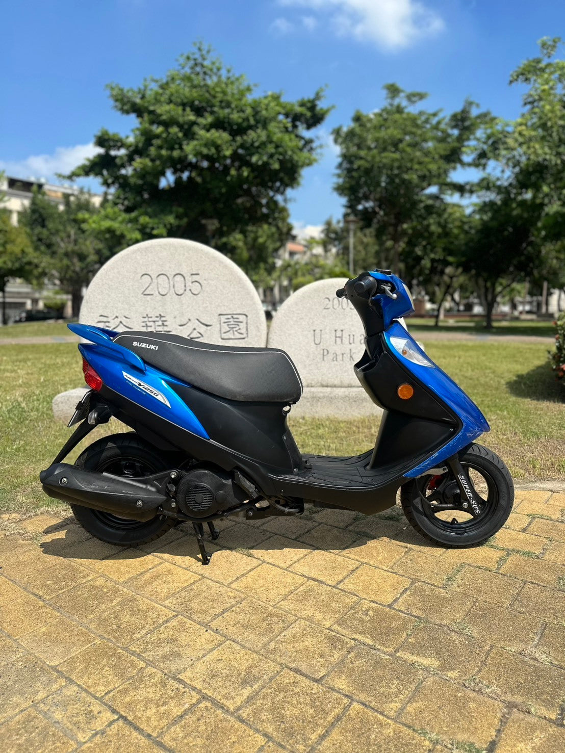 |台南店| 2017 台鈴 ADDRESS V125G #3367 - 圖片 4