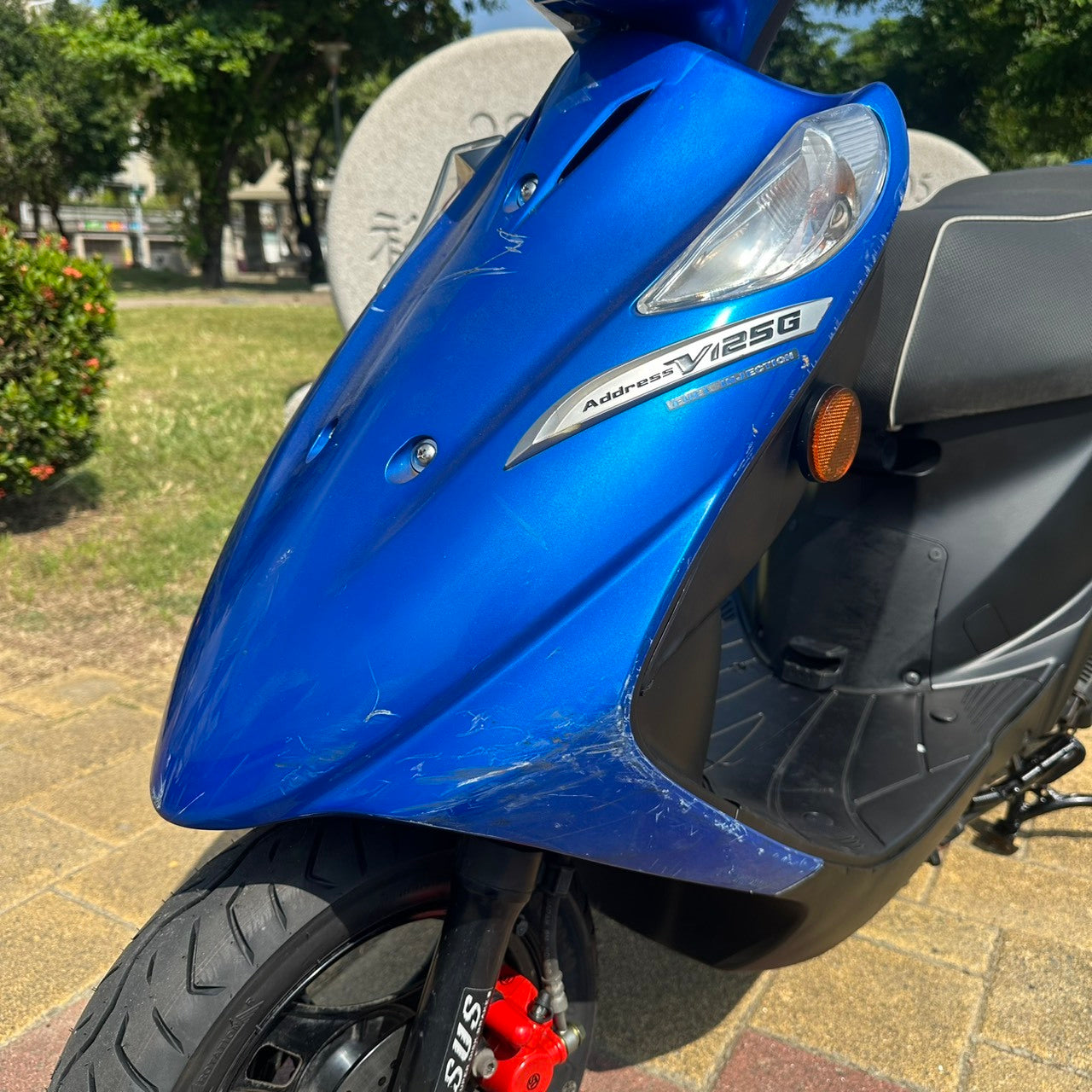 |台南店| 2017 台鈴 ADDRESS V125G #3367 - 圖片 8