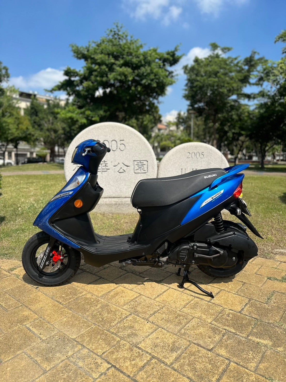 |台南店| 2017 台鈴 ADDRESS V125G #3367 - 圖片 3