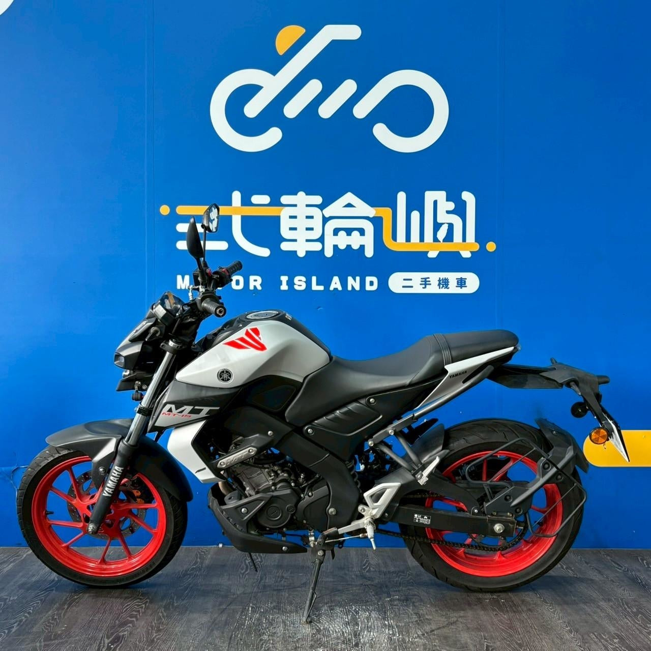 |台中旗艦店| 2020 山葉 MT-15 正叉 #6660 - 圖片 3