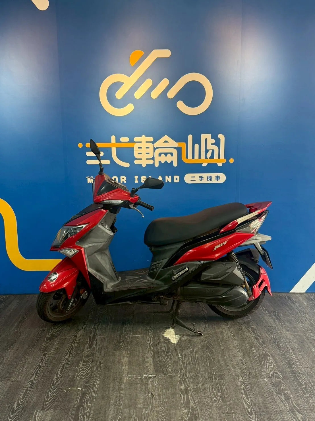 |桃園中壢店| 2016 三陽 JET S 125 單碟版 #1561 - 圖片 3