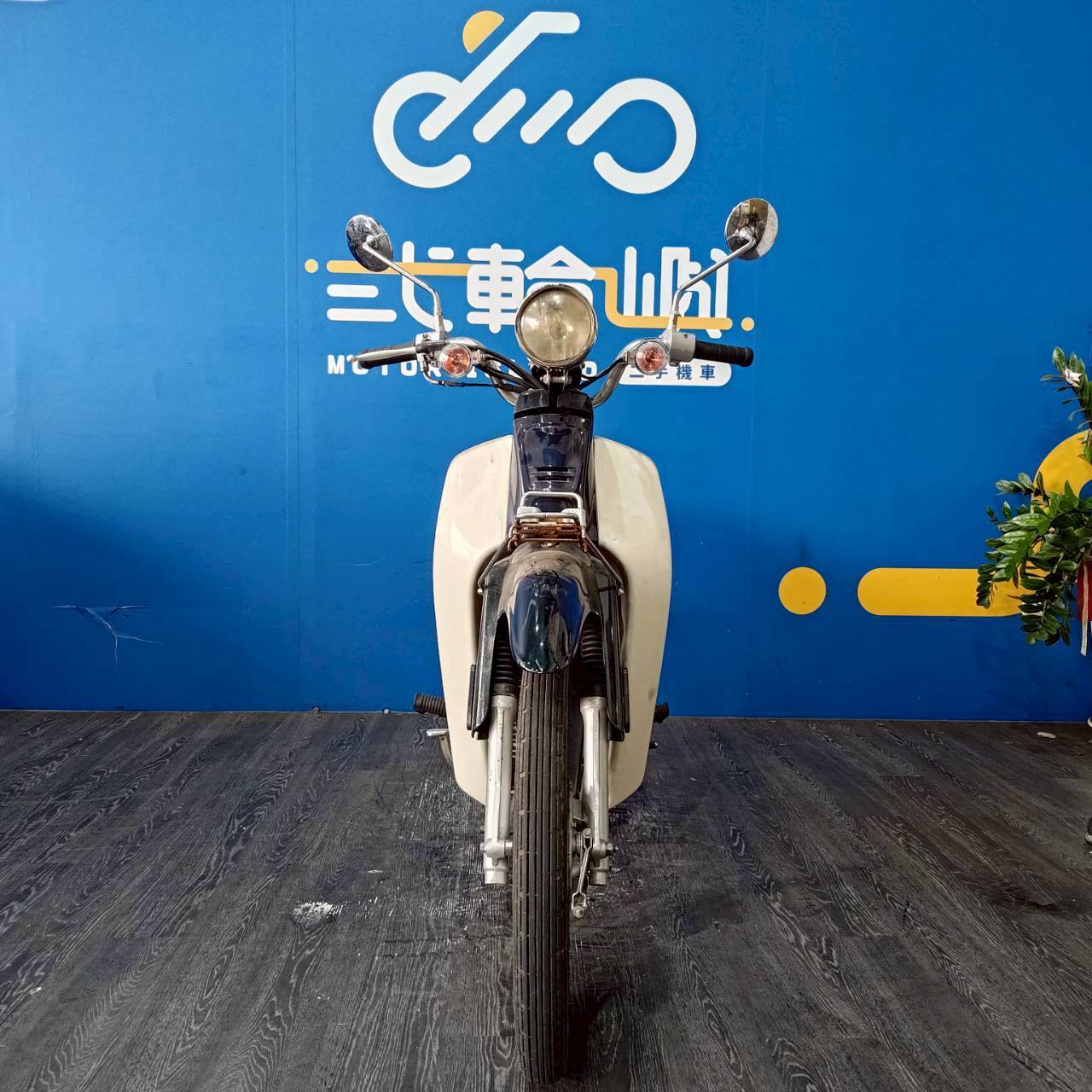 |台中旗艦店| 2014 三陽 WOWOW #652 - 圖片 2