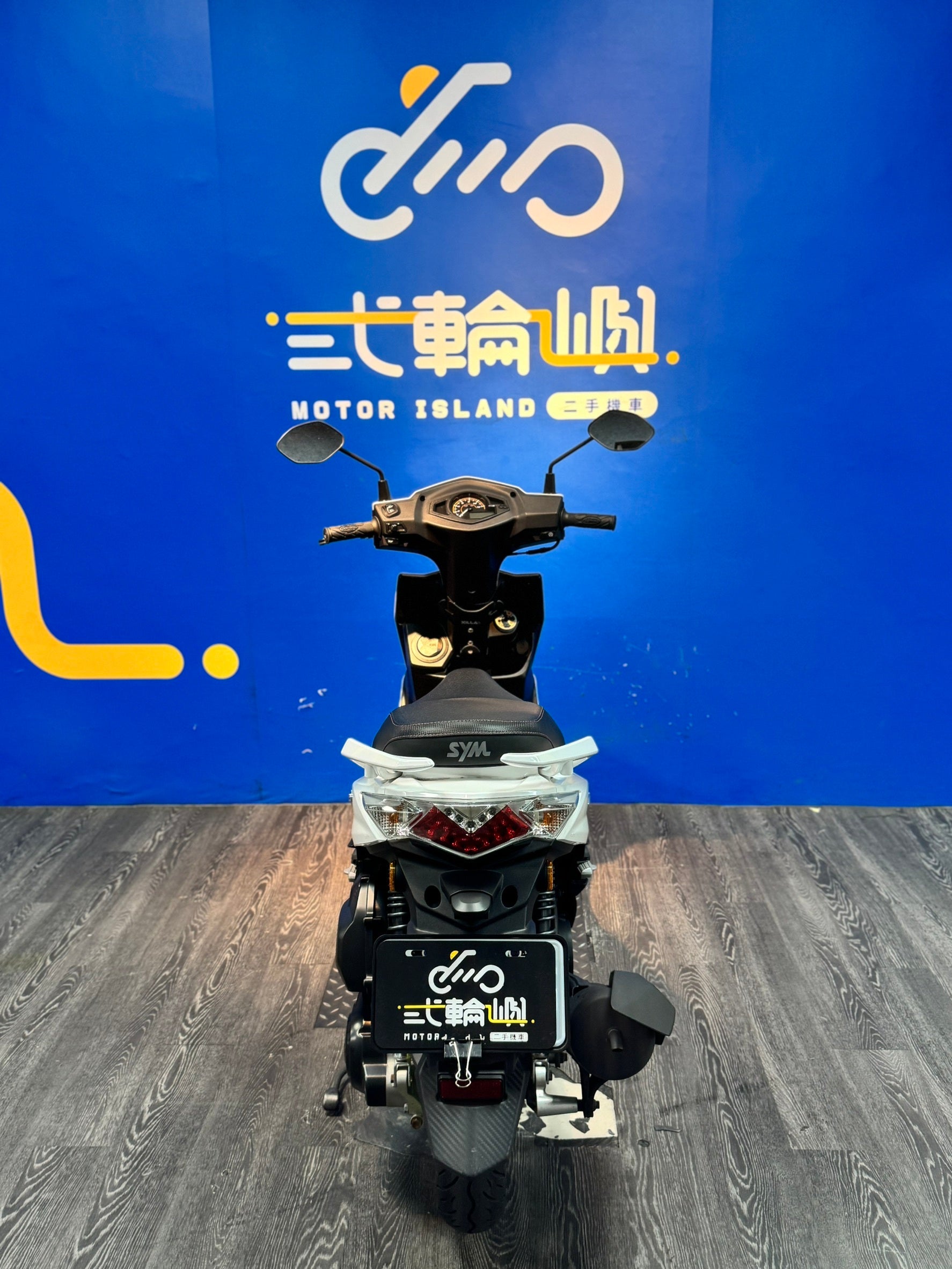 |新竹店| 2023 三陽 Z1 ATTILA 125 ABS #5685 - 圖片 5