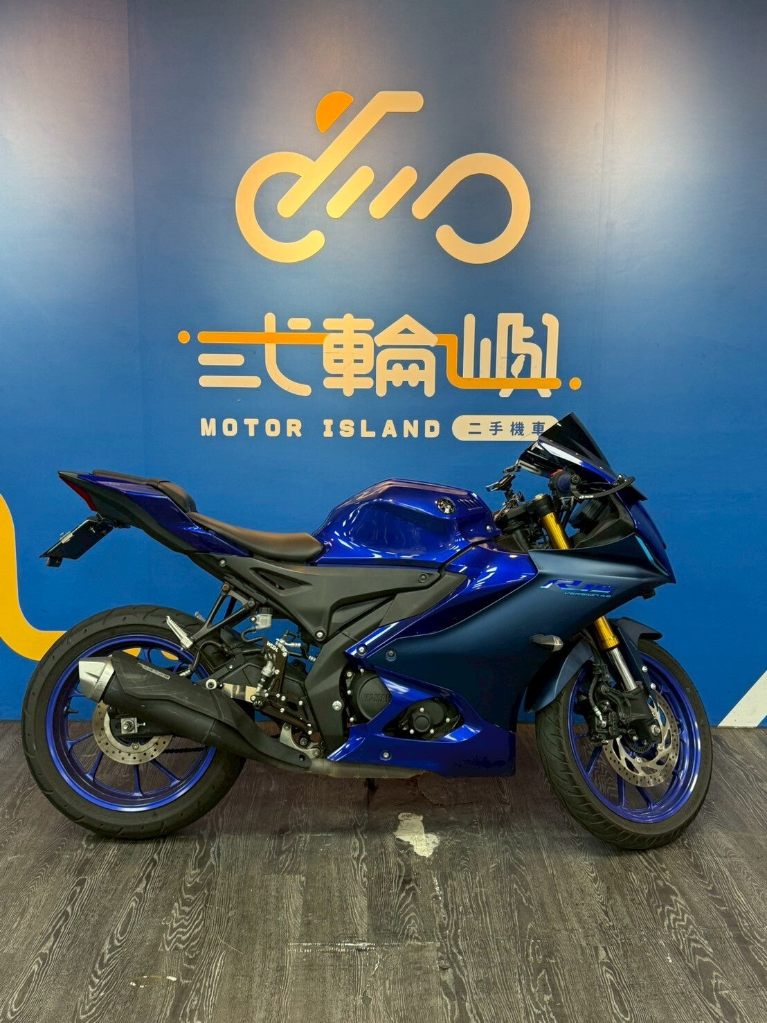 |桃園中壢店| 2022 山葉 R15 V4 國際檔 (ABS+TCS) #5229 - 圖片 4