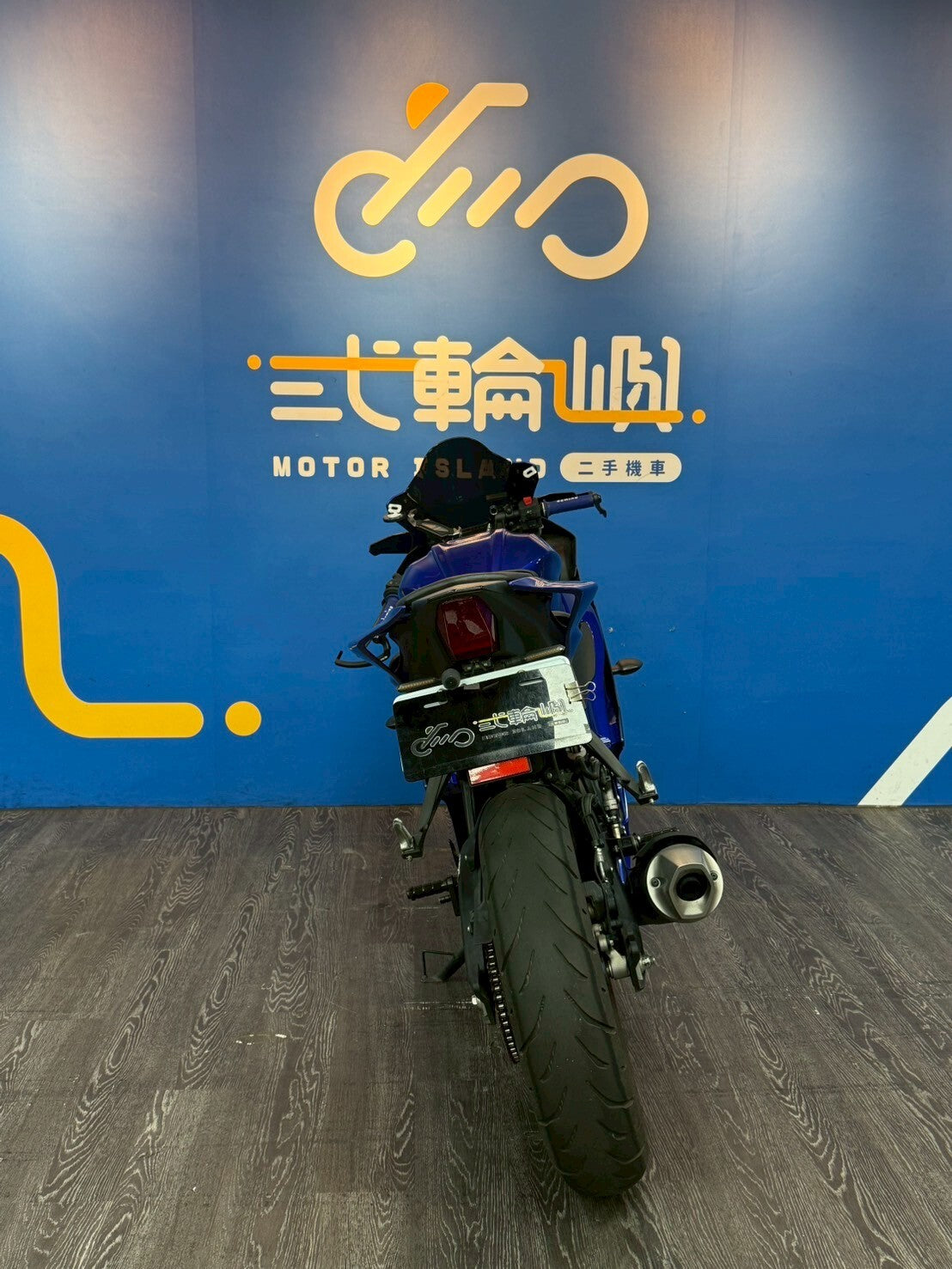 |桃園中壢店| 2022 山葉 R15 V4 國際檔 (ABS+TCS) #5229 - 圖片 5