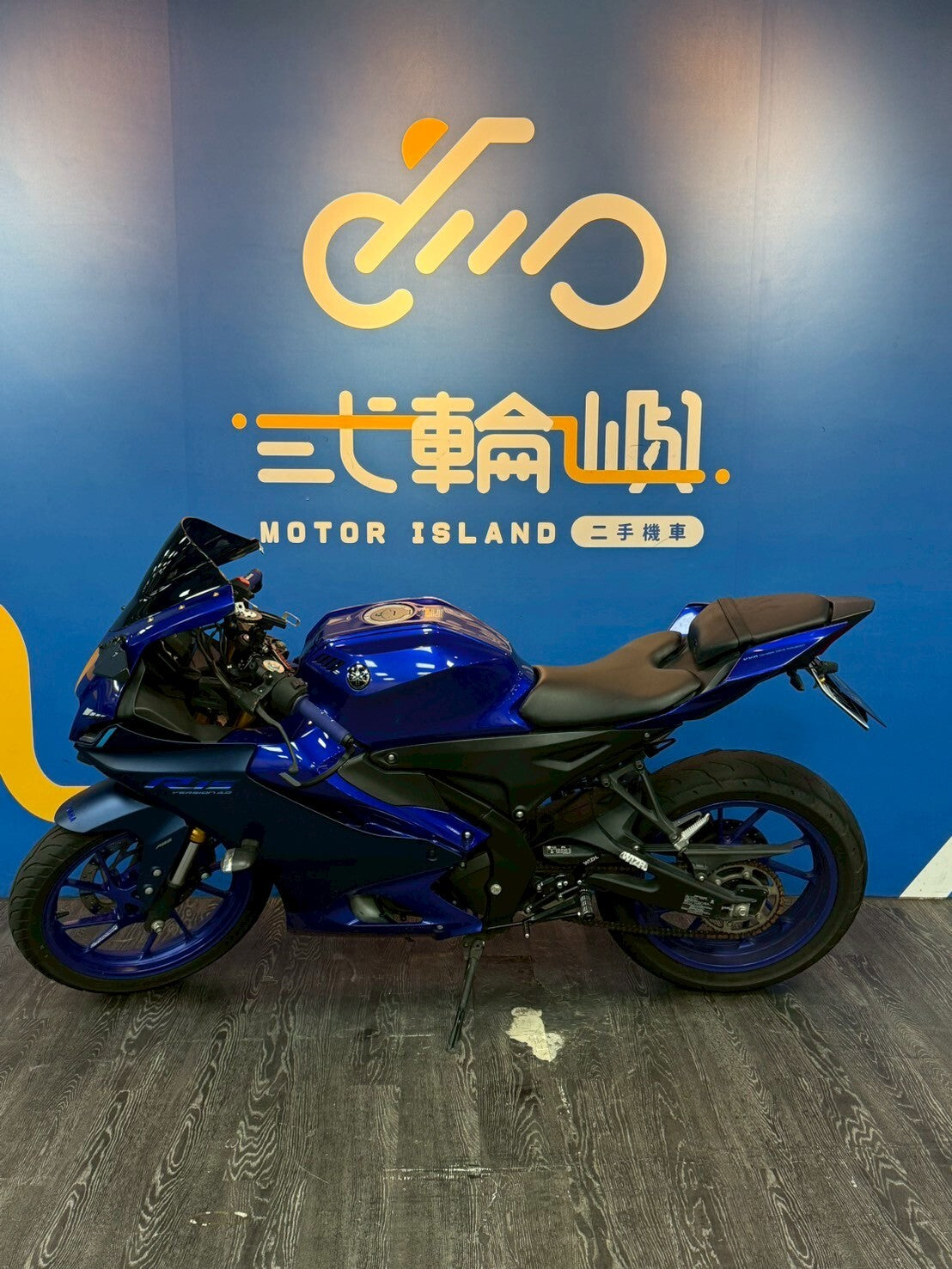 |桃園中壢店| 2022 山葉 R15 V4 國際檔 (ABS+TCS) #5229 - 圖片 3