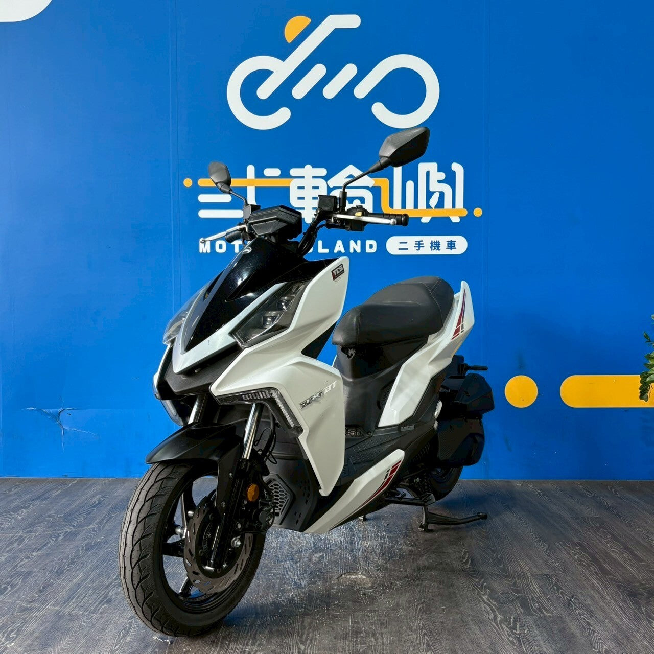 |台中旗艦店| 2022 三陽 DRG 158 TCS 七期 #3183