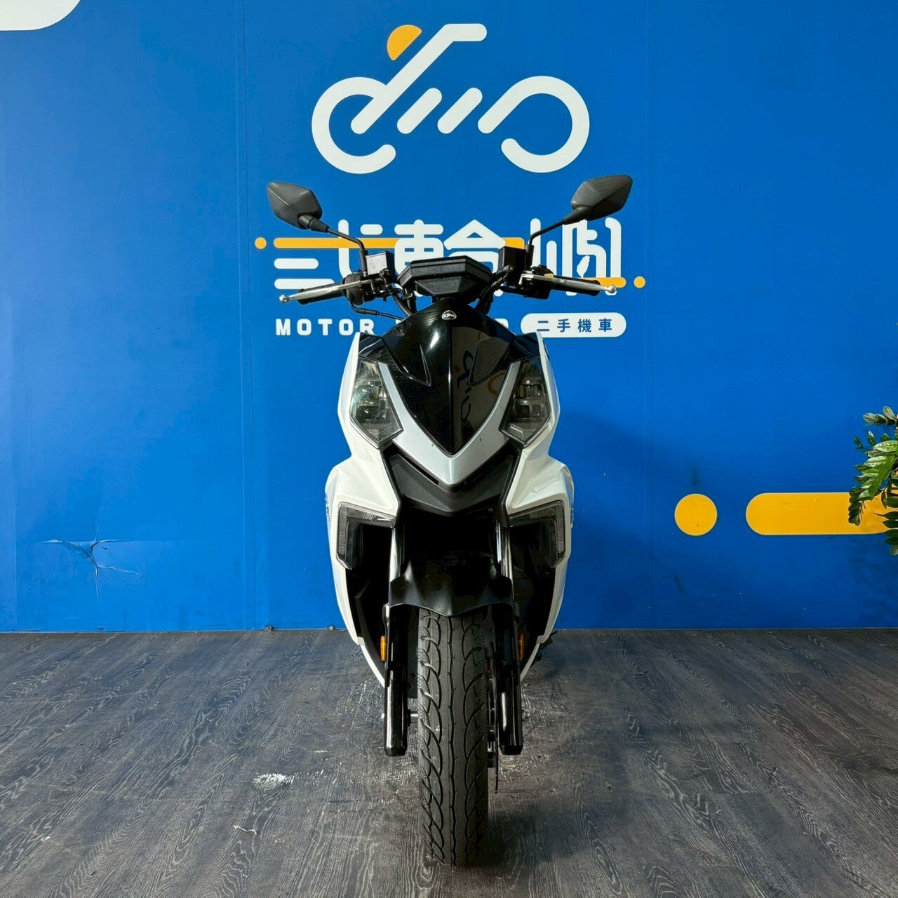 |台中旗艦店| 2022 三陽 DRG 158 TCS 七期 #3183 - 圖片 2