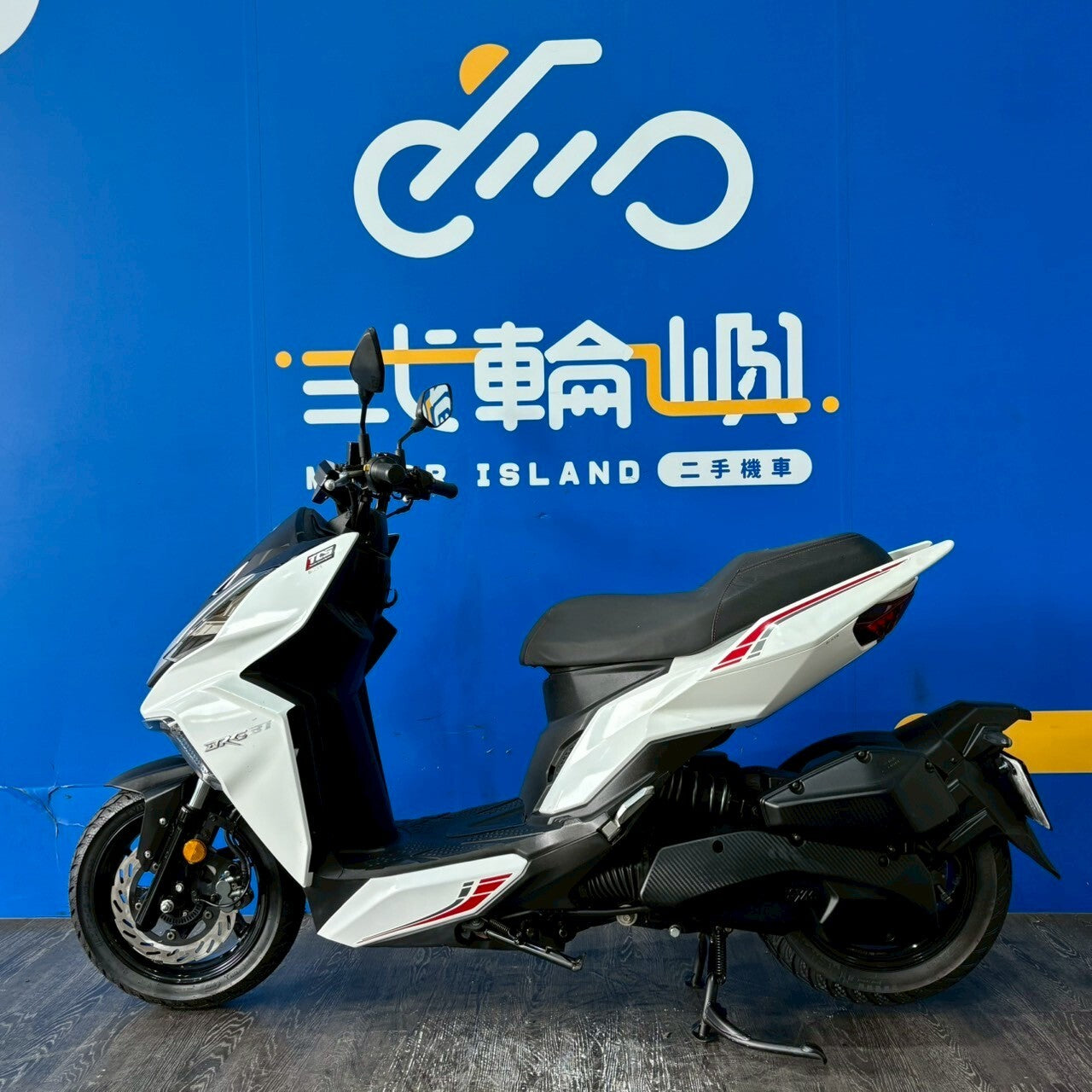 |台中旗艦店| 2022 三陽 DRG 158 TCS 七期 #3183 - 圖片 3