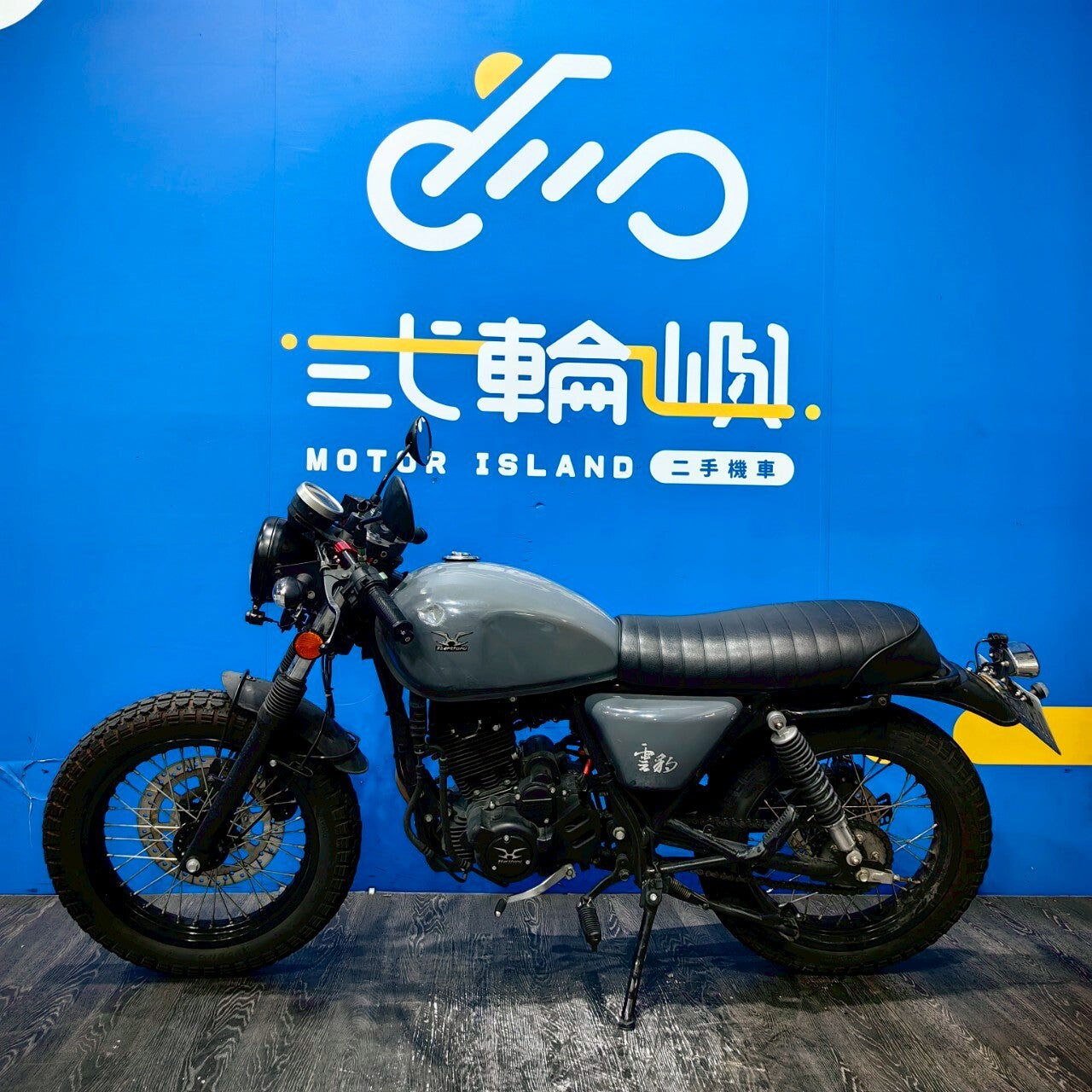 |台中旗艦店| 2021 哈特佛 雲豹223H #2630 - 圖片 3