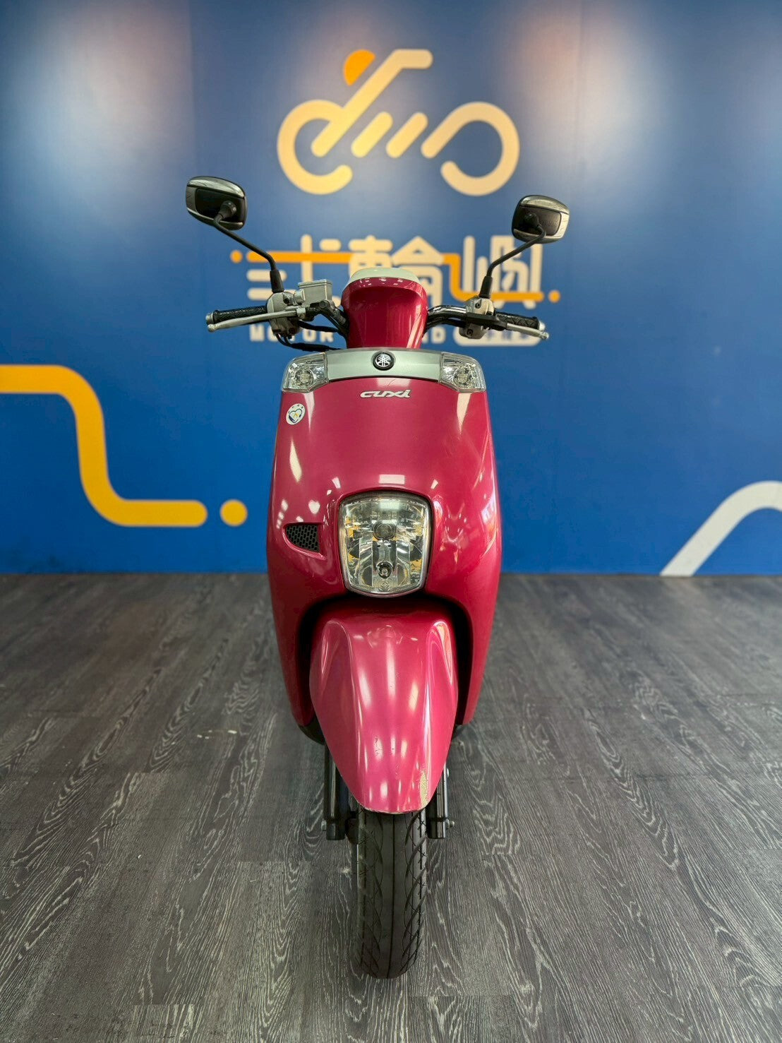 |桃園中壢店| 2014 山葉 CUXI 115 碟煞 #191 - 圖片 2