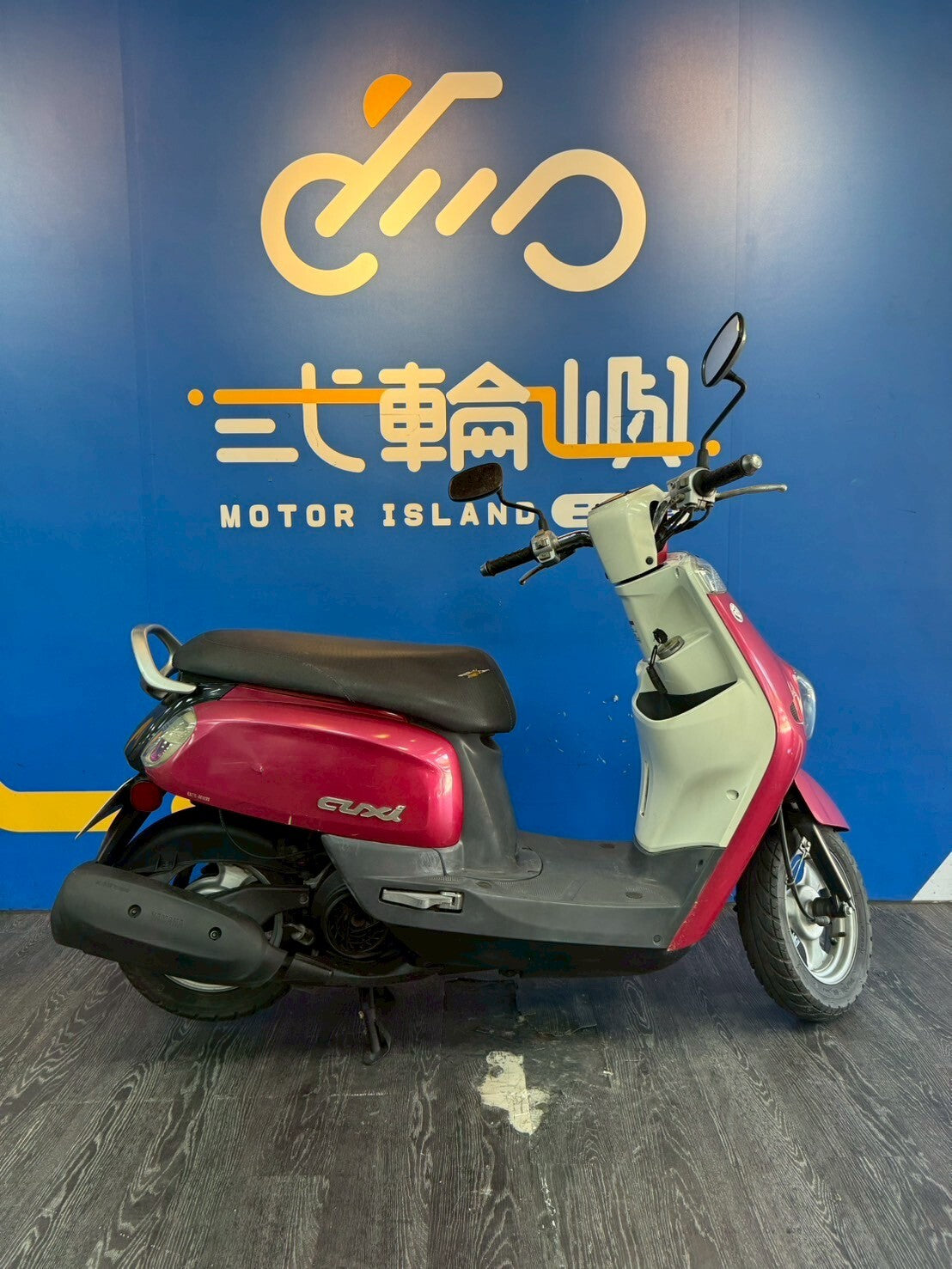 |桃園中壢店| 2014 山葉 CUXI 115 碟煞 #191 - 圖片 4