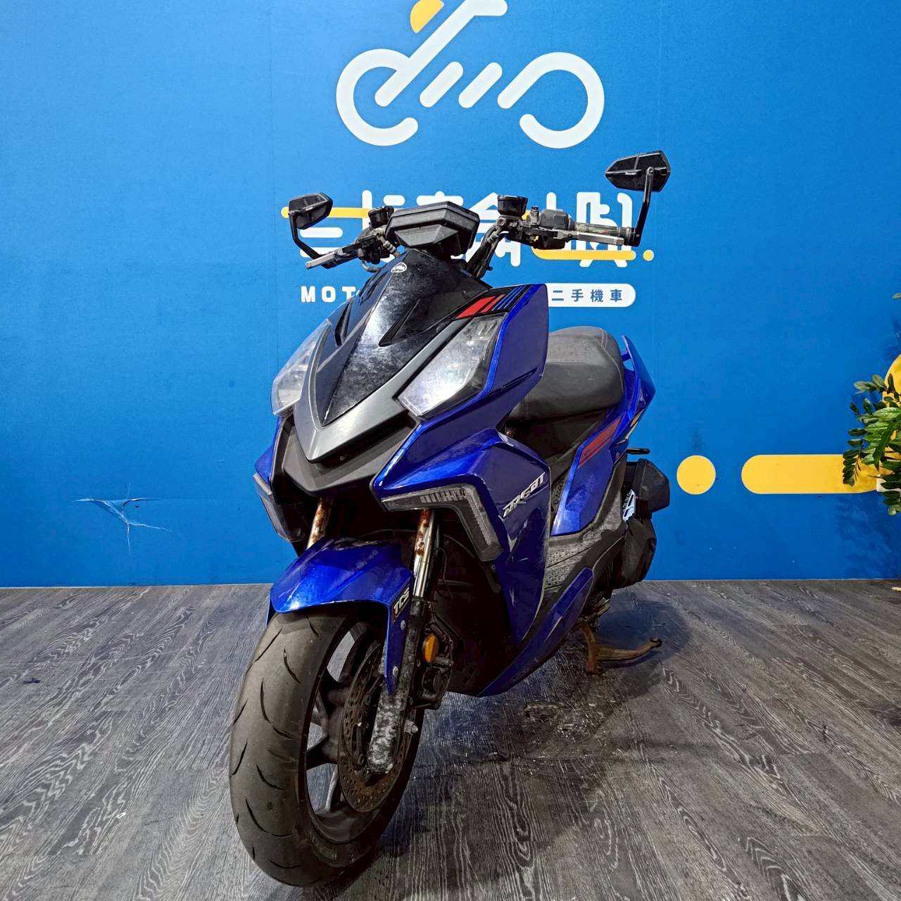 |台中旗艦店| 2022 三陽 DRG 158 TCS 七期 #2725