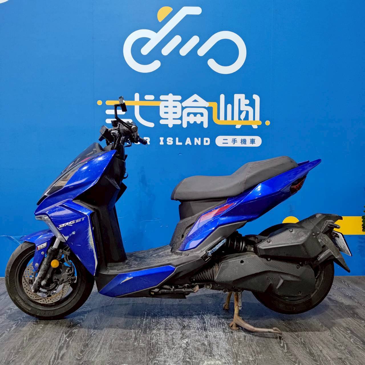 |台中旗艦店| 2022 三陽 DRG 158 TCS 七期 #2725 - 圖片 3