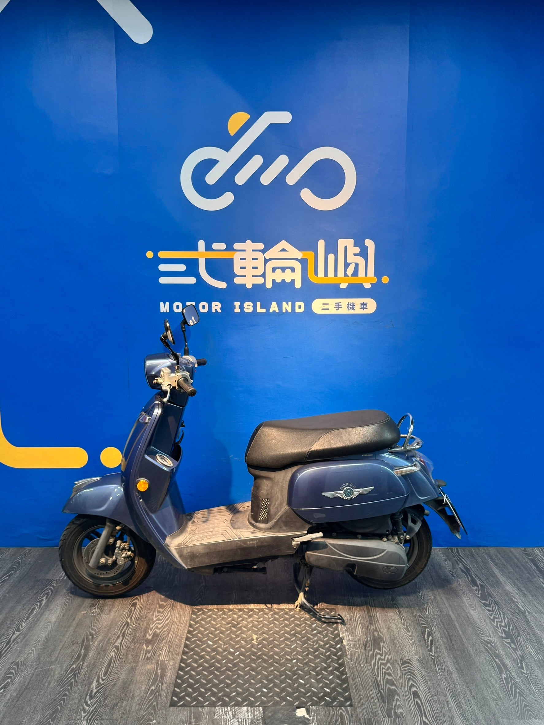 |新竹店| 2016 光陽 ROMEO 125 ABS #0191 - 圖片 3