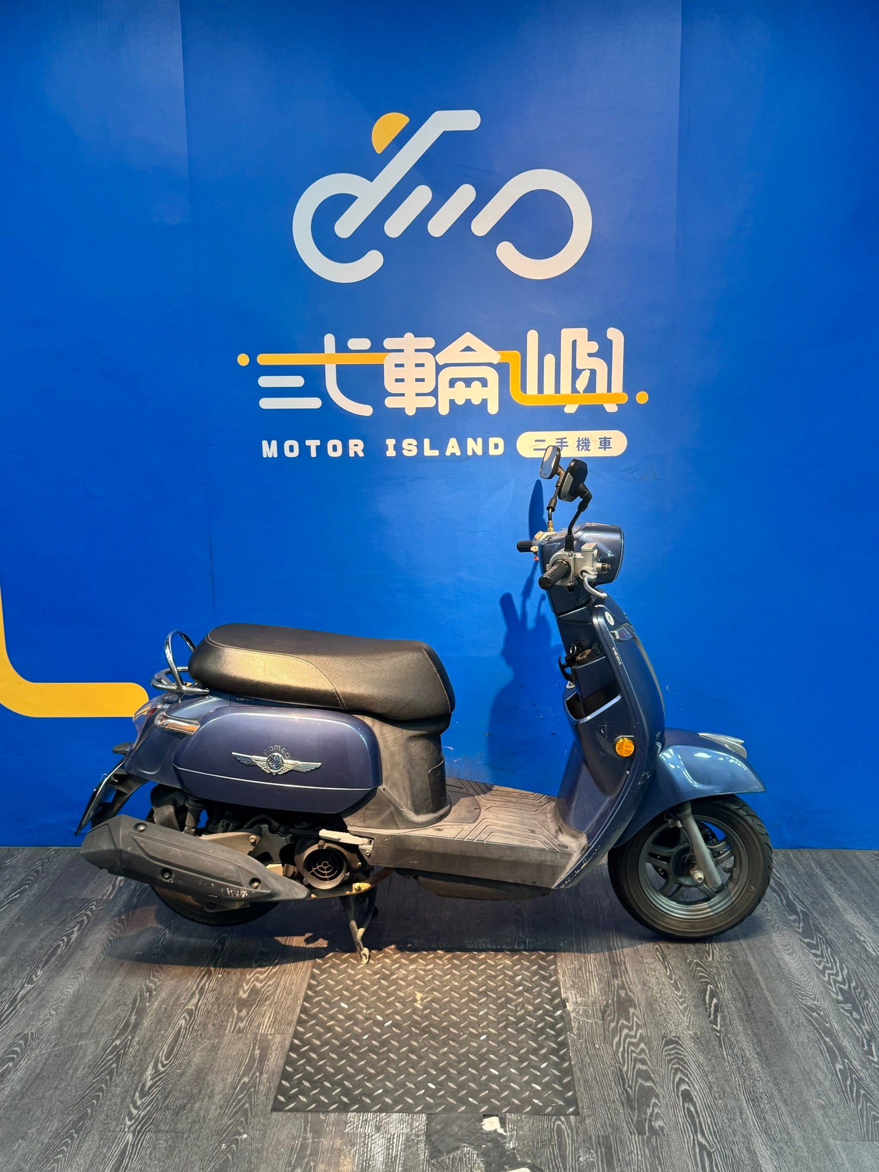 |新竹店| 2016 光陽 ROMEO 125 ABS #0191 - 圖片 4