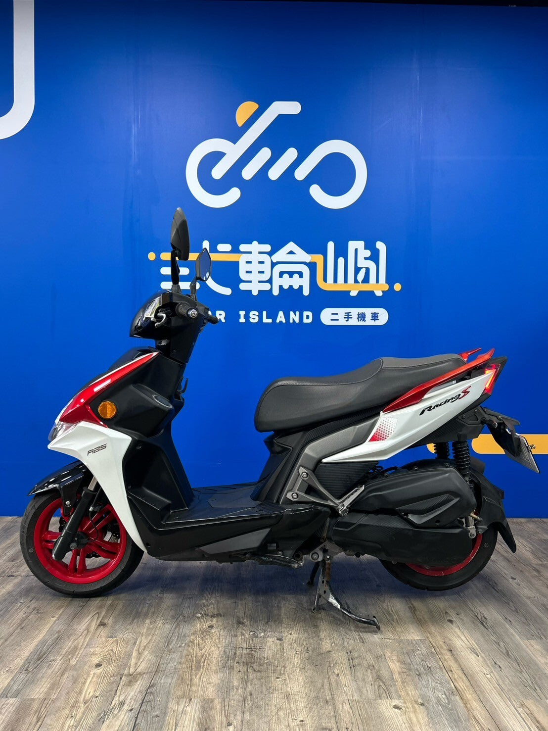 |花蓮店| 2022 光陽 雷霆S150 RACINGS ABS #5820 - 圖片 3