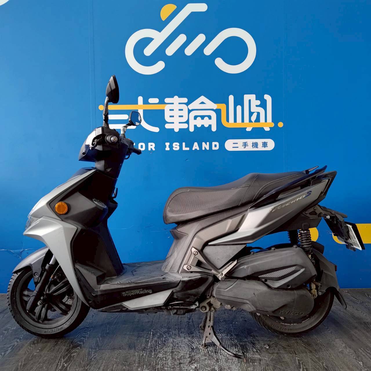 |台中旗艦店| 2018 光陽 雷霆S150 RACINGS 雙碟 #1896 - 圖片 3