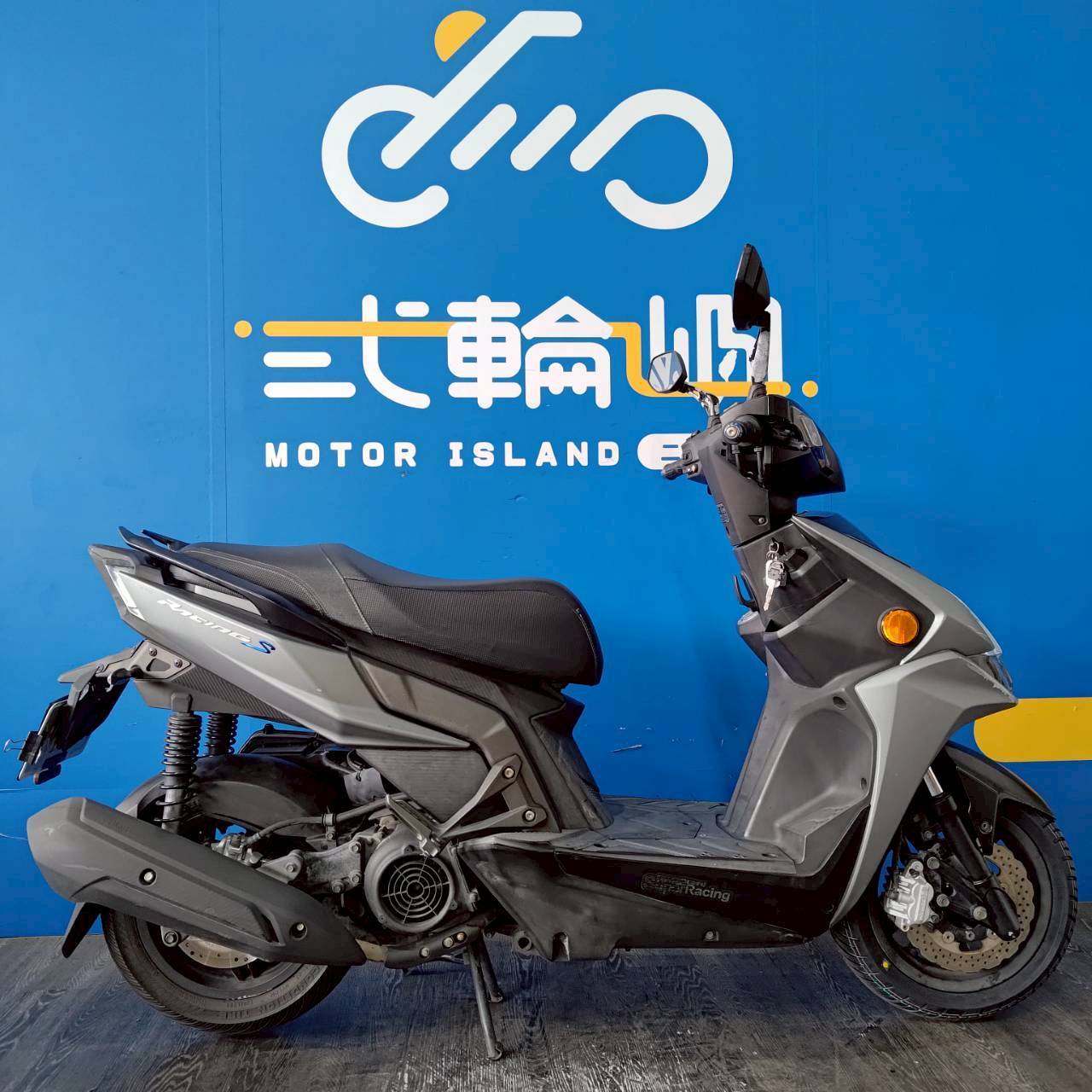 |台中旗艦店| 2018 光陽 雷霆S150 RACINGS 雙碟 #1896 - 圖片 4