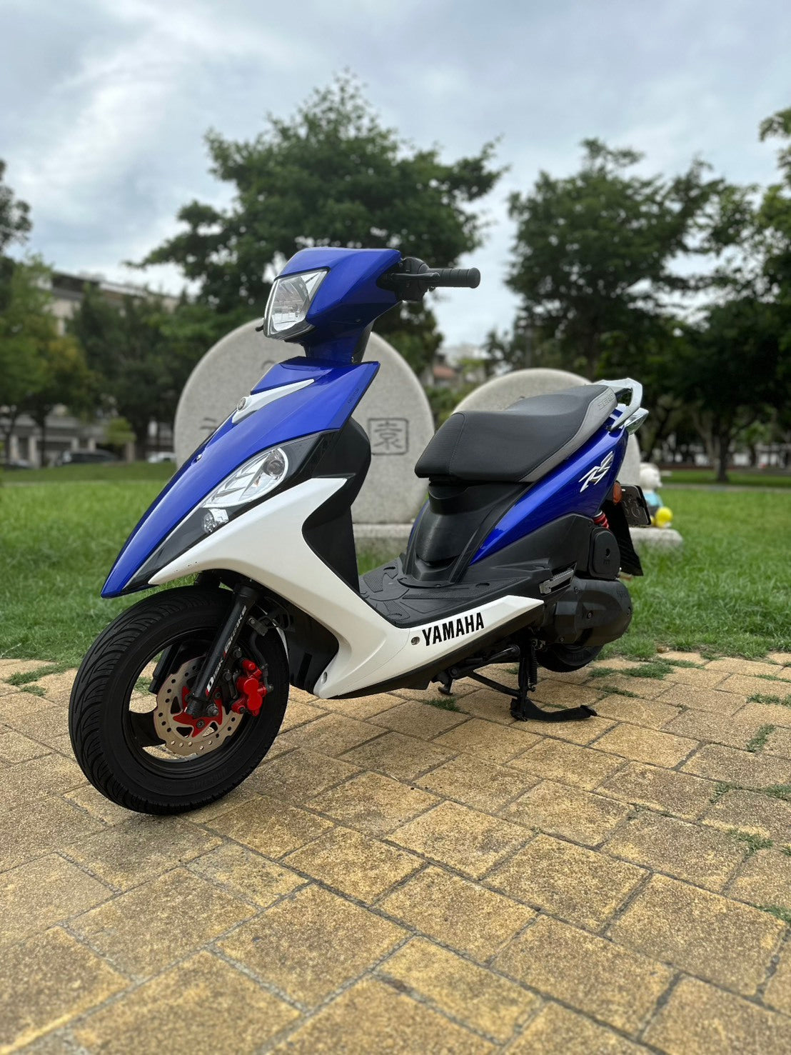 |台南店| 2013 山葉 RSZERO 100 #660