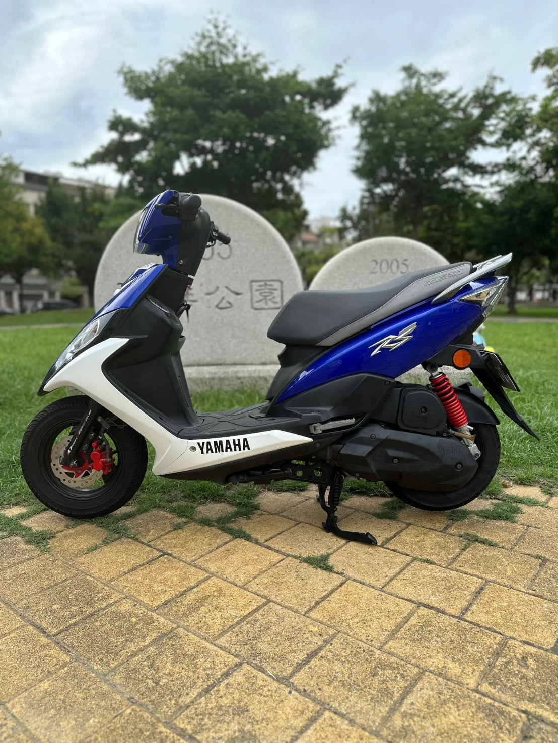 |台南店| 2013 山葉 RSZERO 100 #660 - 圖片 3