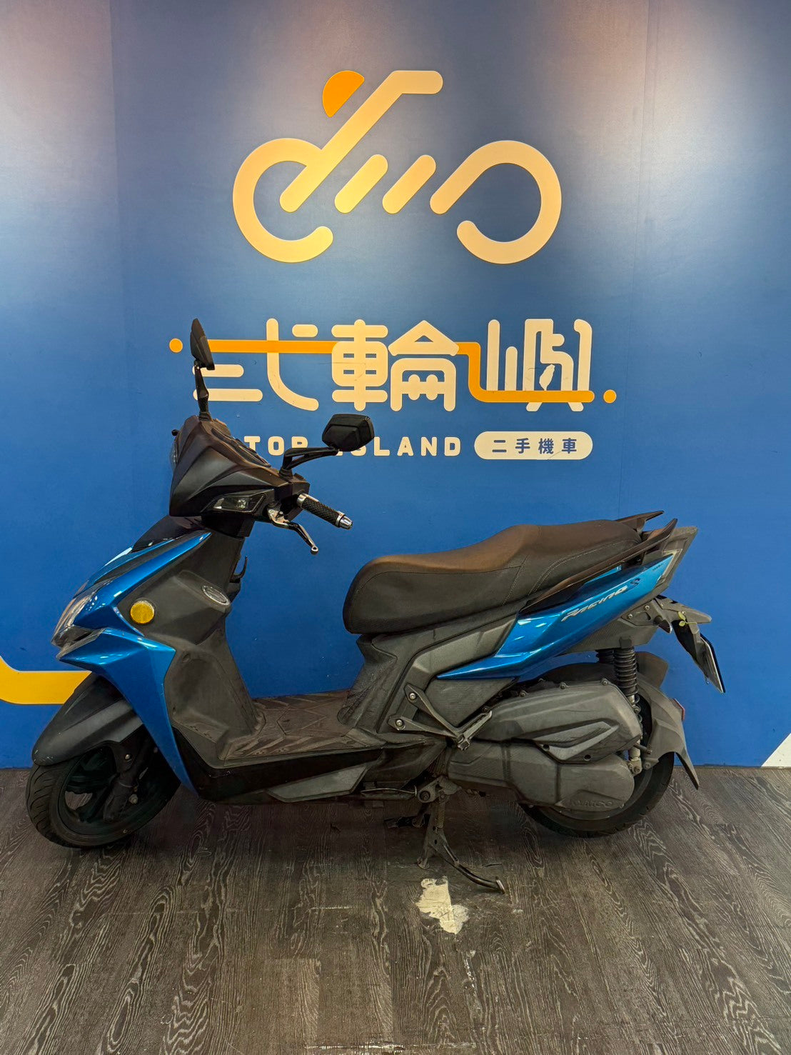 |桃園中壢店| 2017 光陽 雷霆 S 150 雙碟 #1705 - 圖片 3