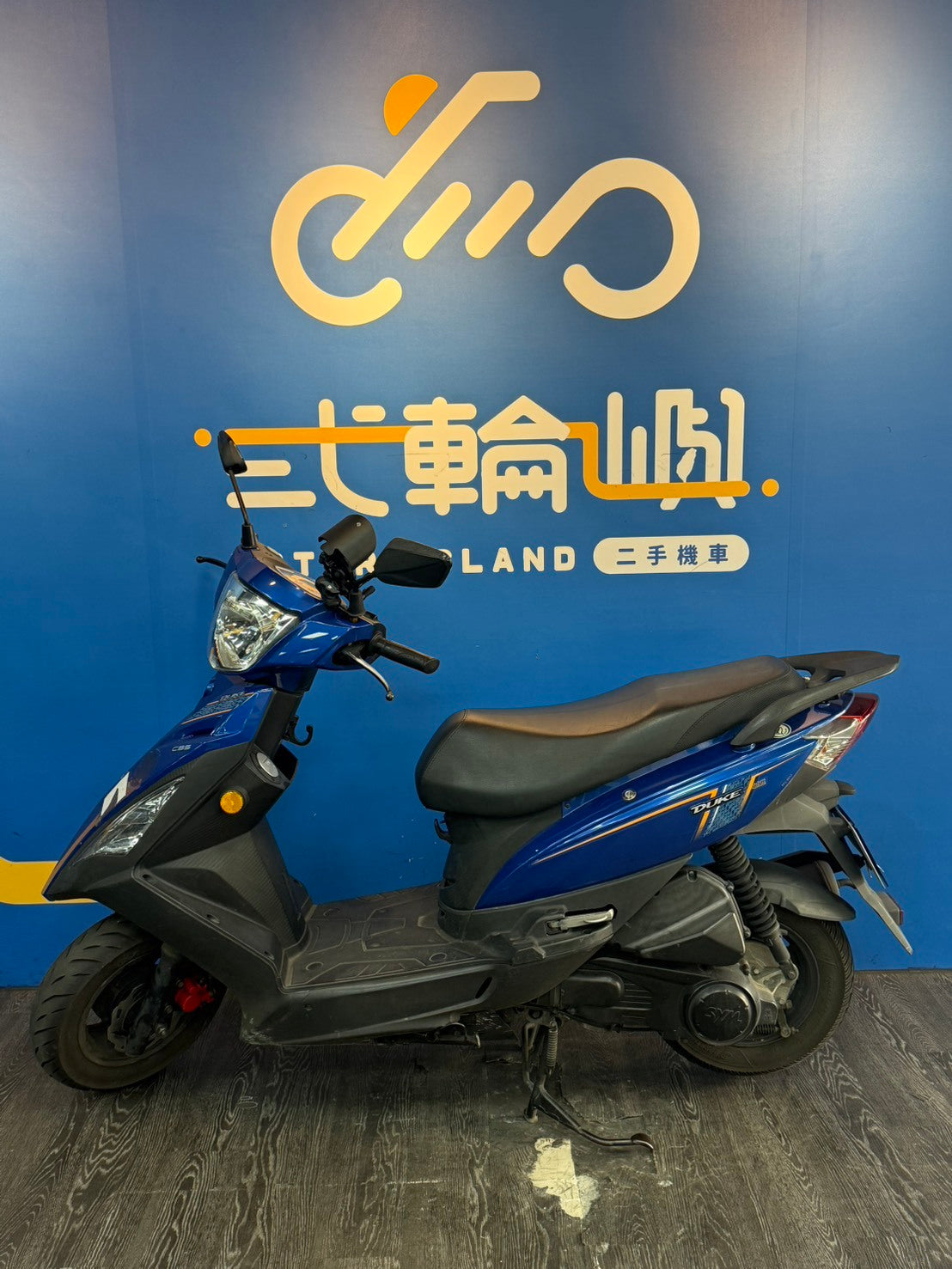 |桃園中壢店| 2022 三陽 新迪爵125 碟煞 (CBS) #7636 - 圖片 3