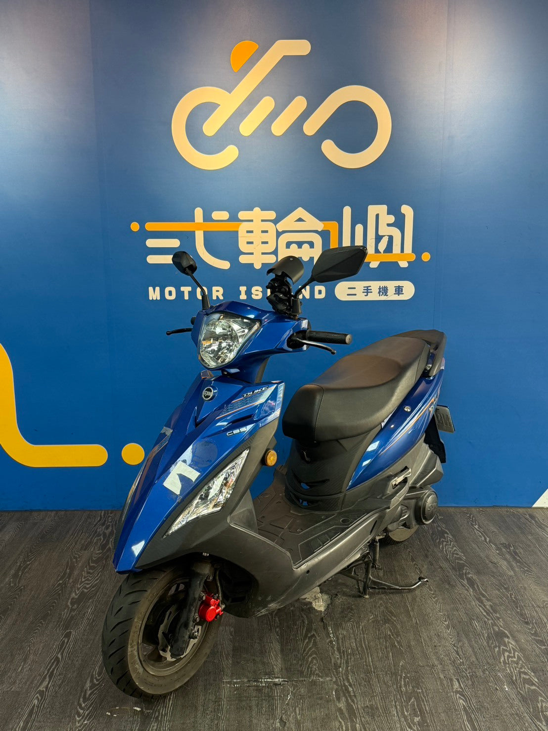 |桃園中壢店| 2022 三陽 新迪爵125 碟煞 (CBS) #7636