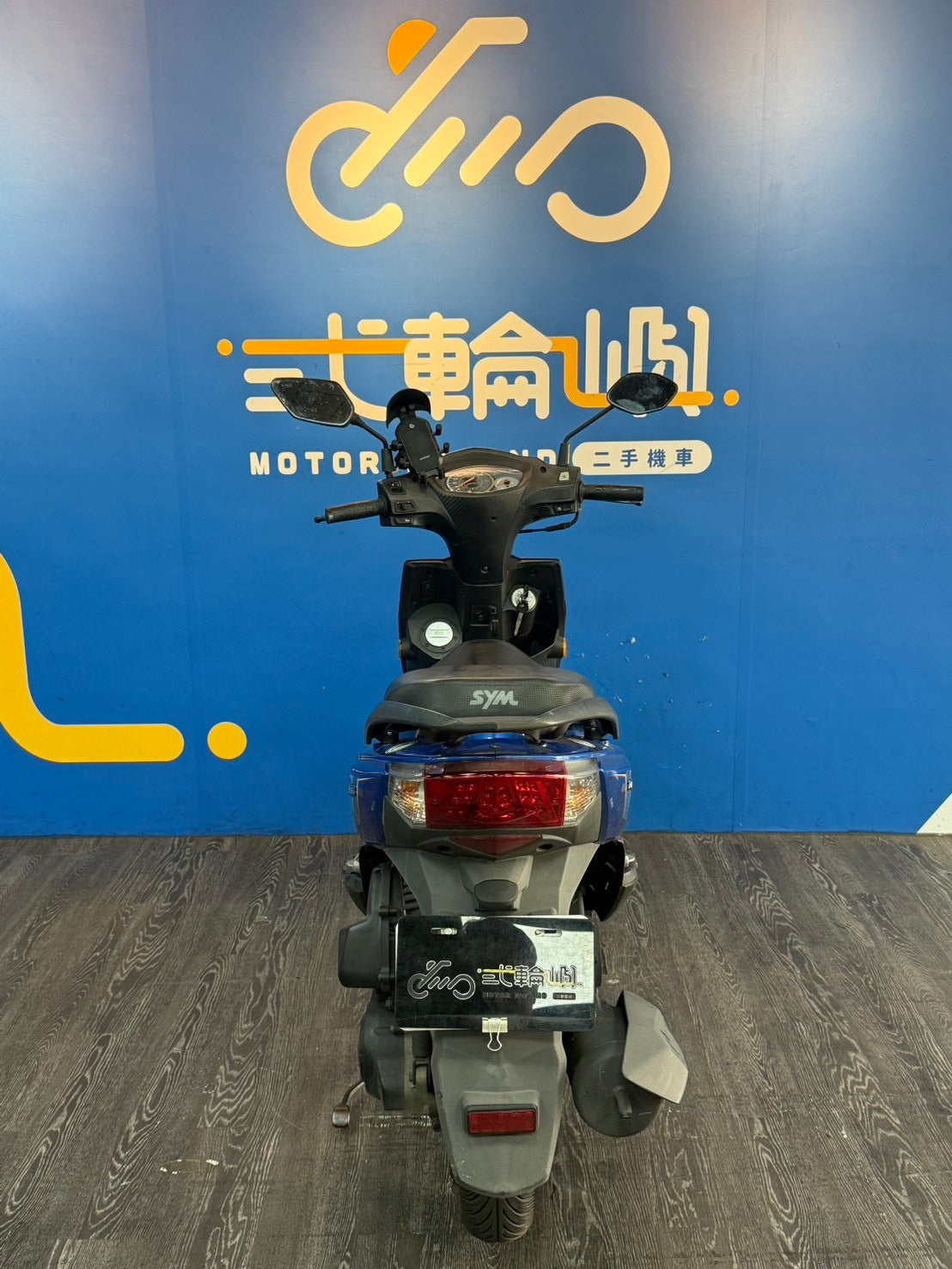 |桃園中壢店| 2022 三陽 新迪爵125 碟煞 (CBS) #7636 - 圖片 5