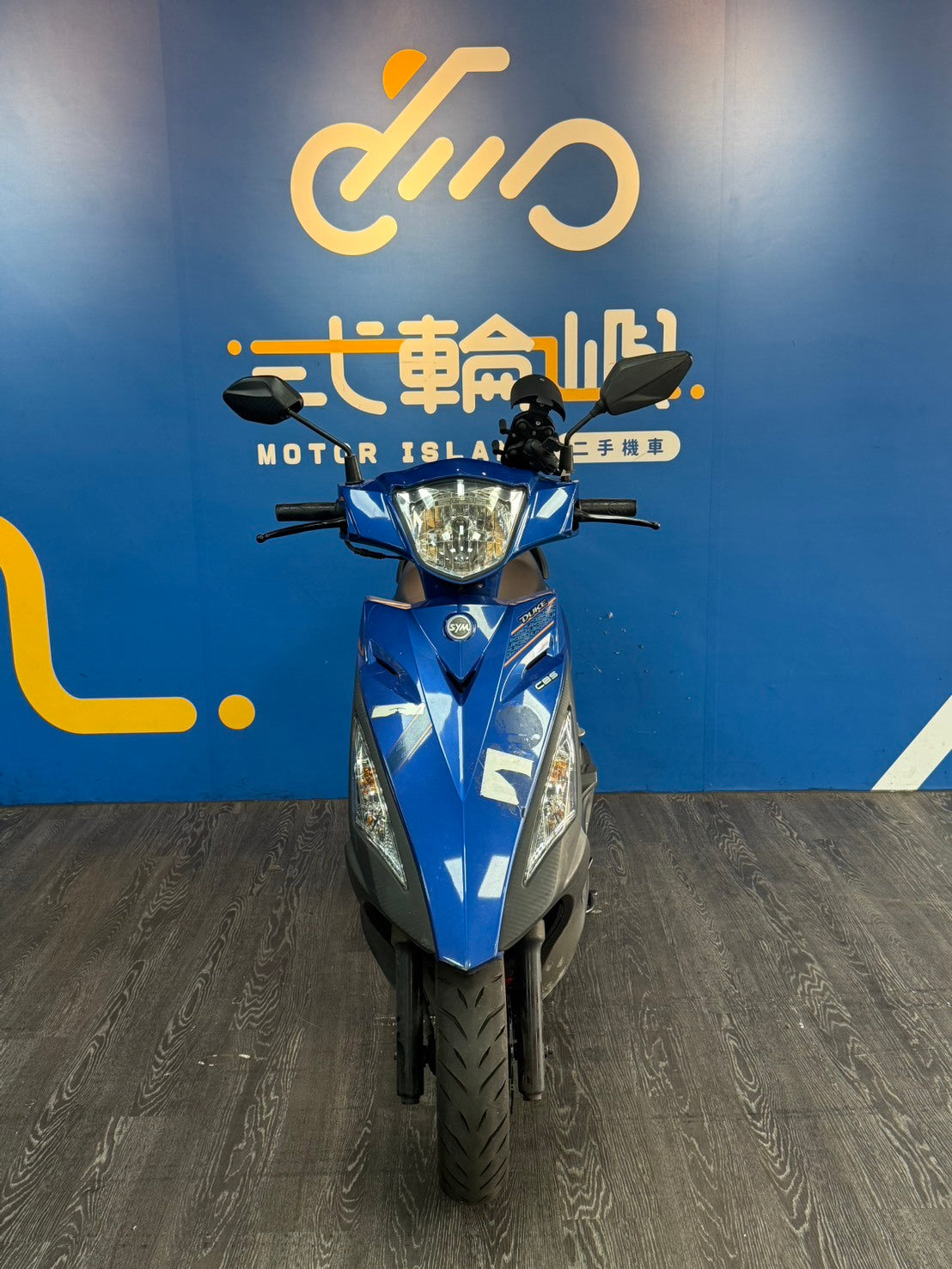 |桃園中壢店| 2022 三陽 新迪爵125 碟煞 (CBS) #7636 - 圖片 2