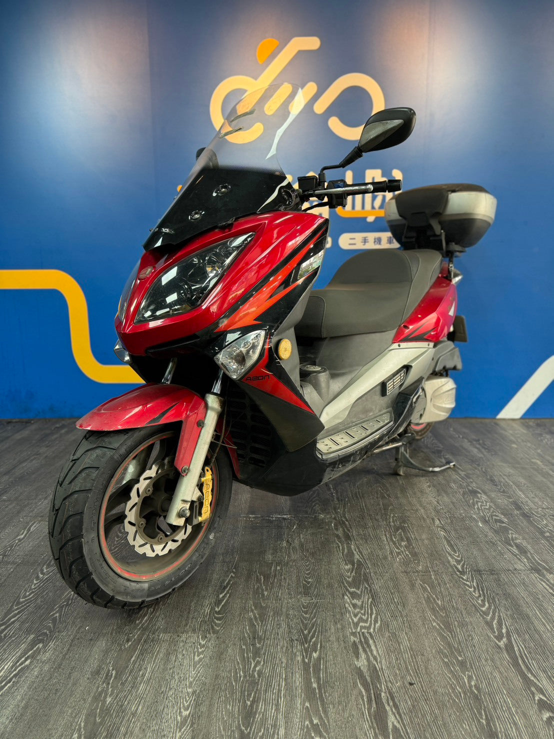 |桃園中壢店| 2013 宏佳騰 ELITE 300 R #3383