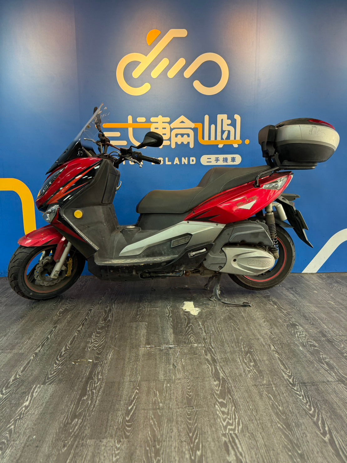 |桃園中壢店| 2013 宏佳騰 ELITE 300 R #3383 - 圖片 3