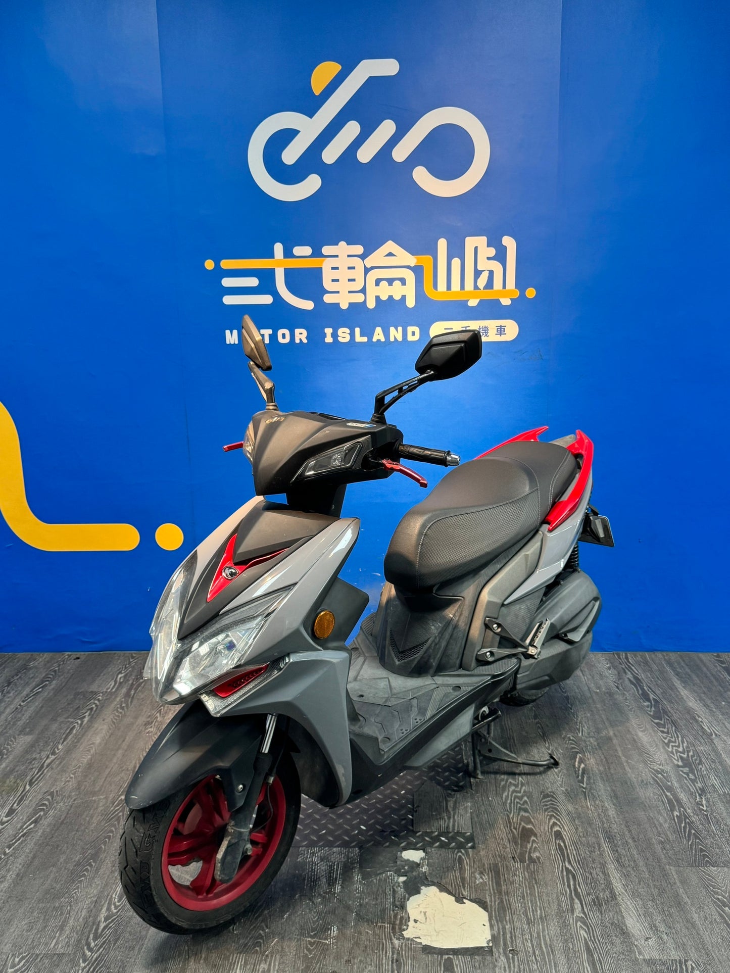 |新竹店| 2021 光陽 雷霆S 150 #0267