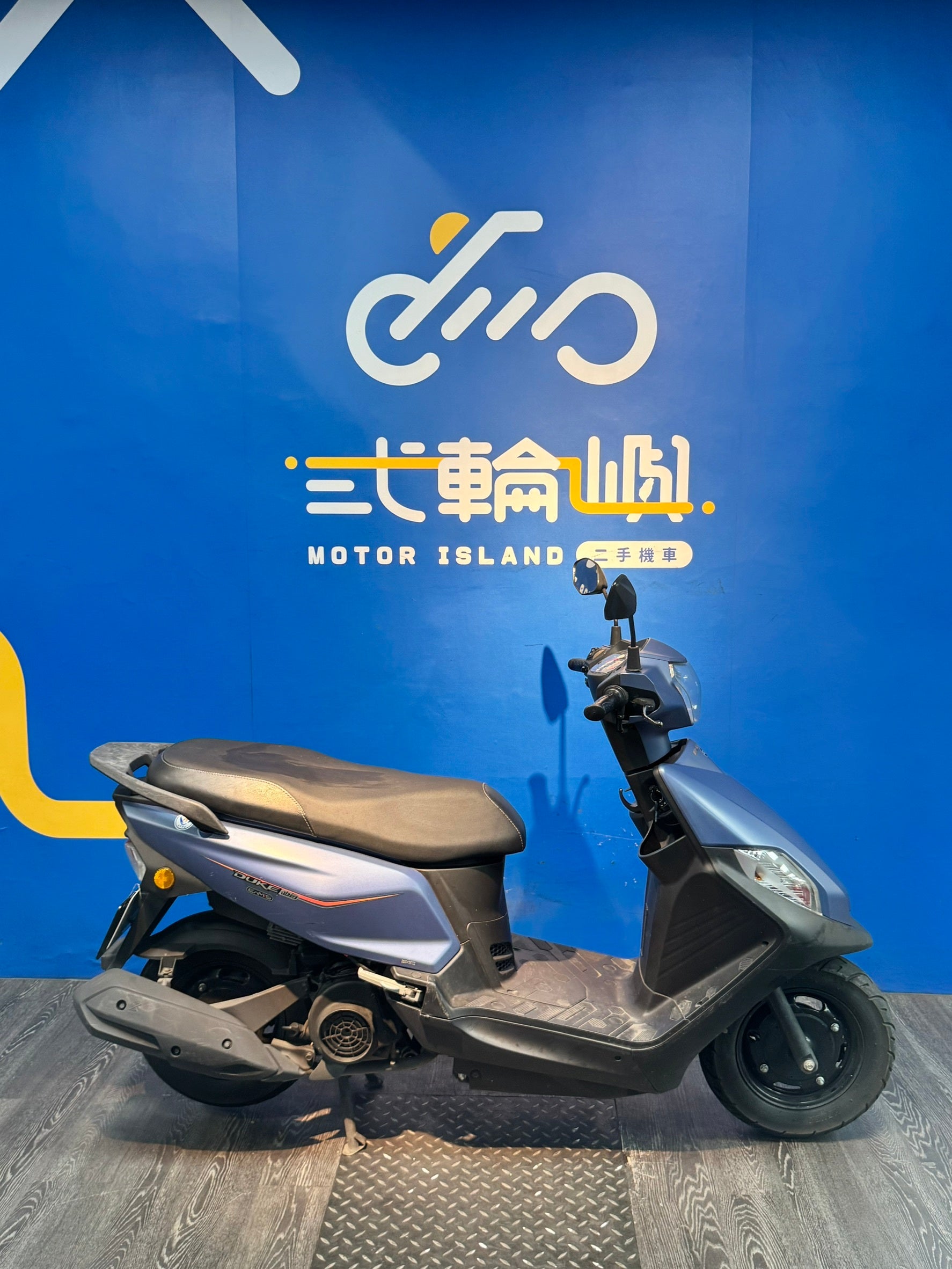 |新竹店| 2023 三陽 全新迪爵 125 鼓煞 CBS #0702 - 圖片 4