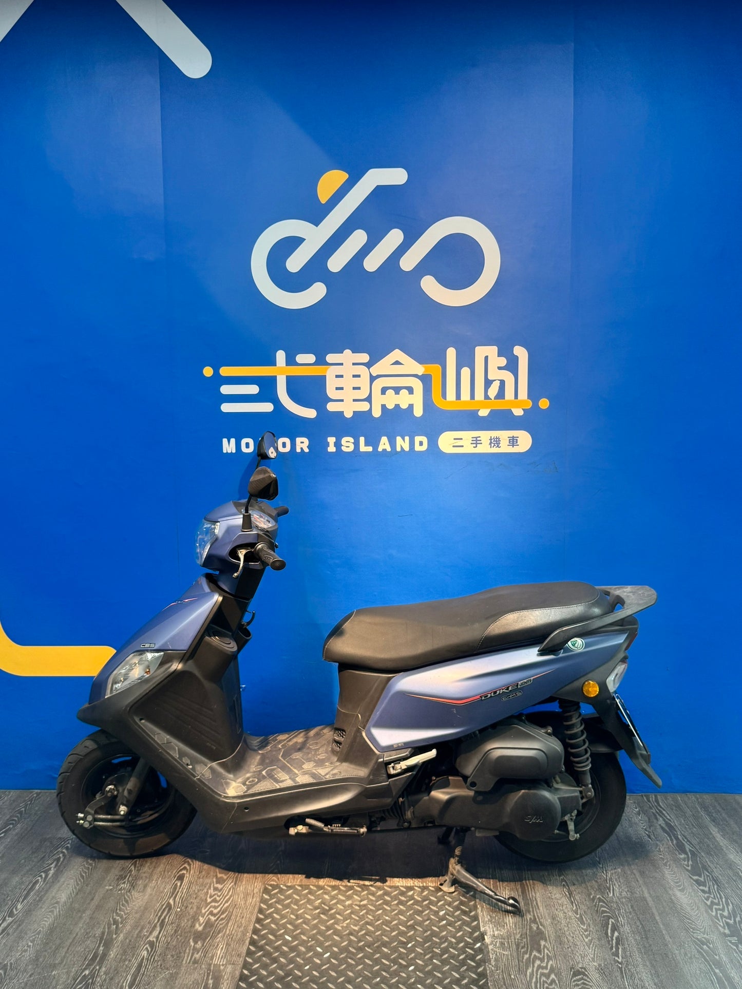 |新竹店| 2023 三陽 全新迪爵 125 鼓煞 CBS #0702 - 圖片 3