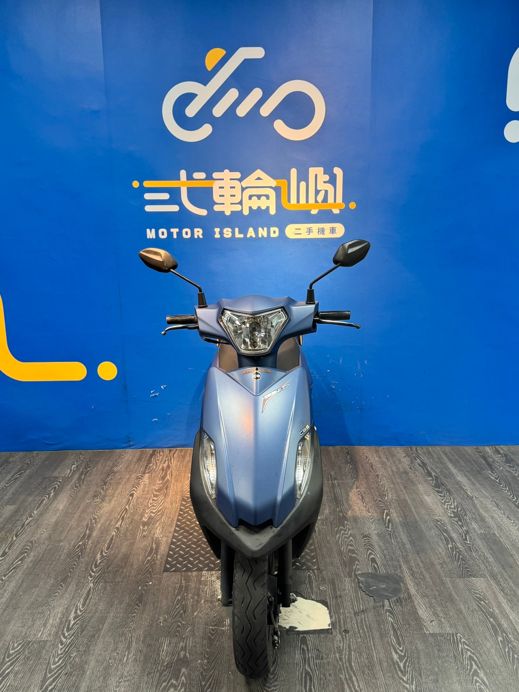 |新竹店| 2023 三陽 全新迪爵 125 鼓煞 CBS #0702 - 圖片 2