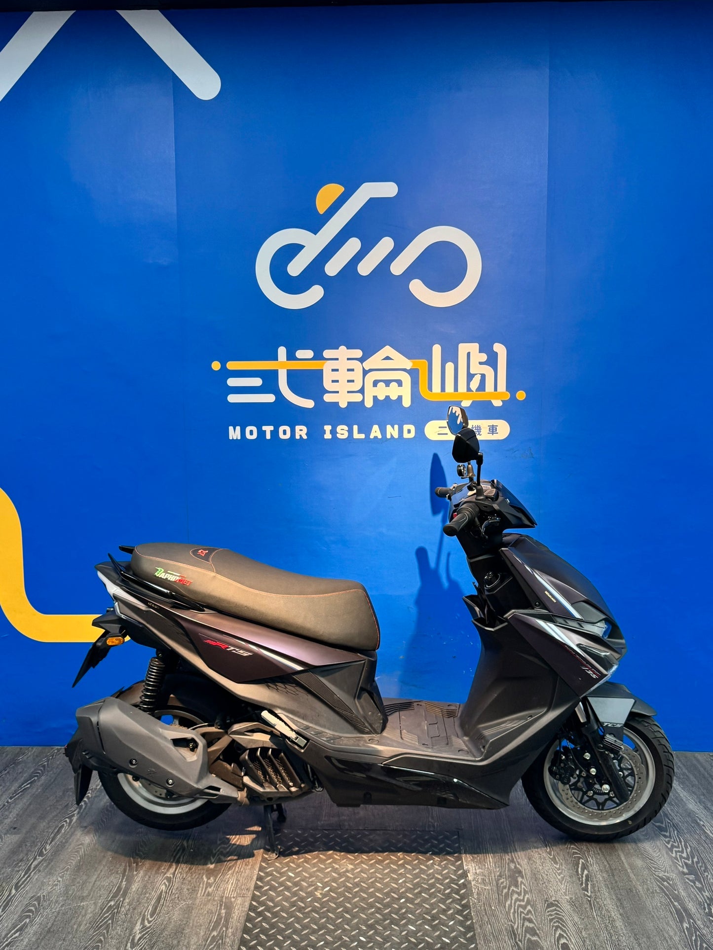 |新竹店| 2025 光陽 RTS 135 TCS #0530 - 圖片 4